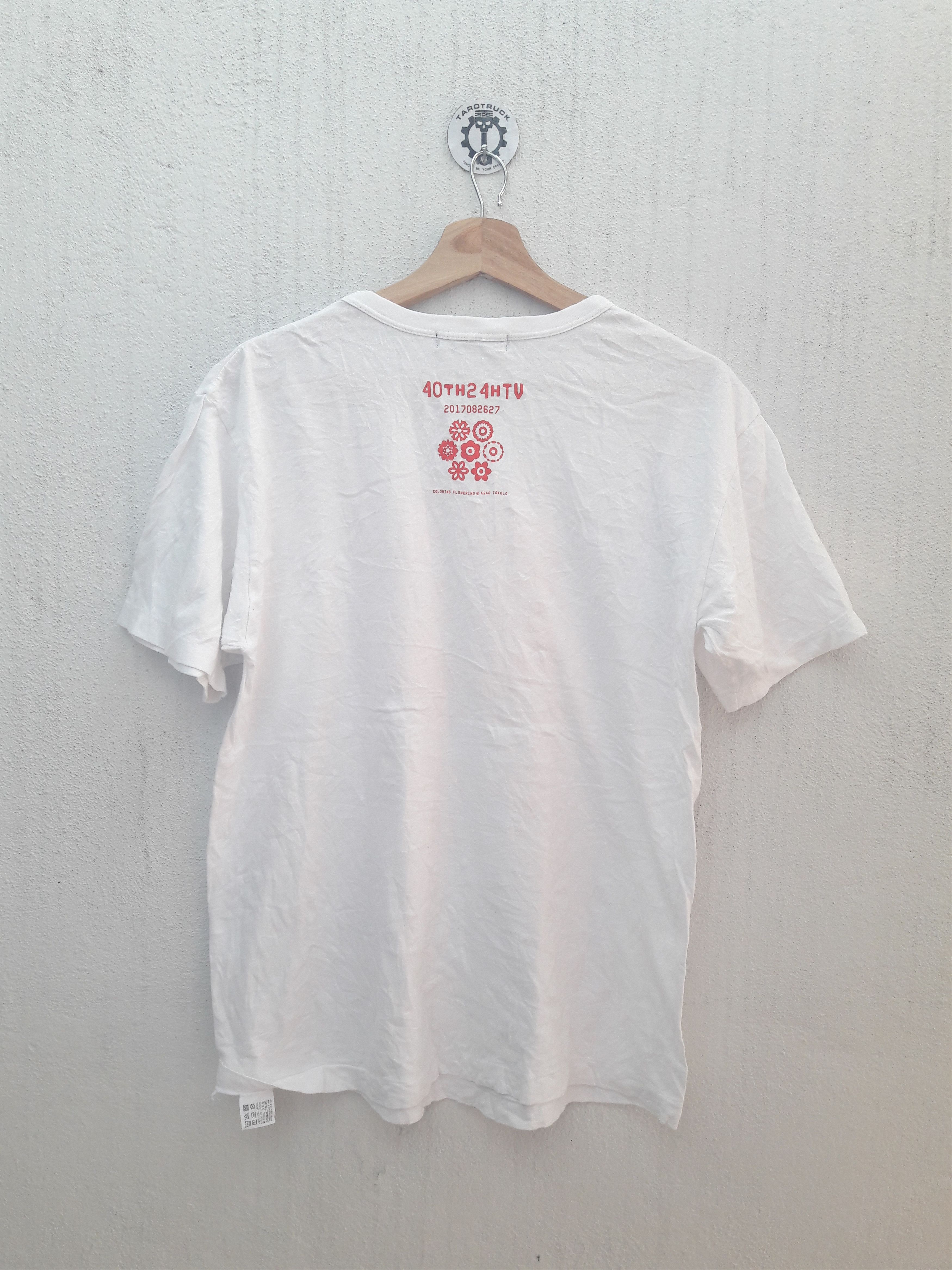 Anime × Japanese Brand × Vintage 40th Anniversary 24hour Television Big Logo White Tee. Size US M / EU 48-50 / 2 - 3 Thumbnail