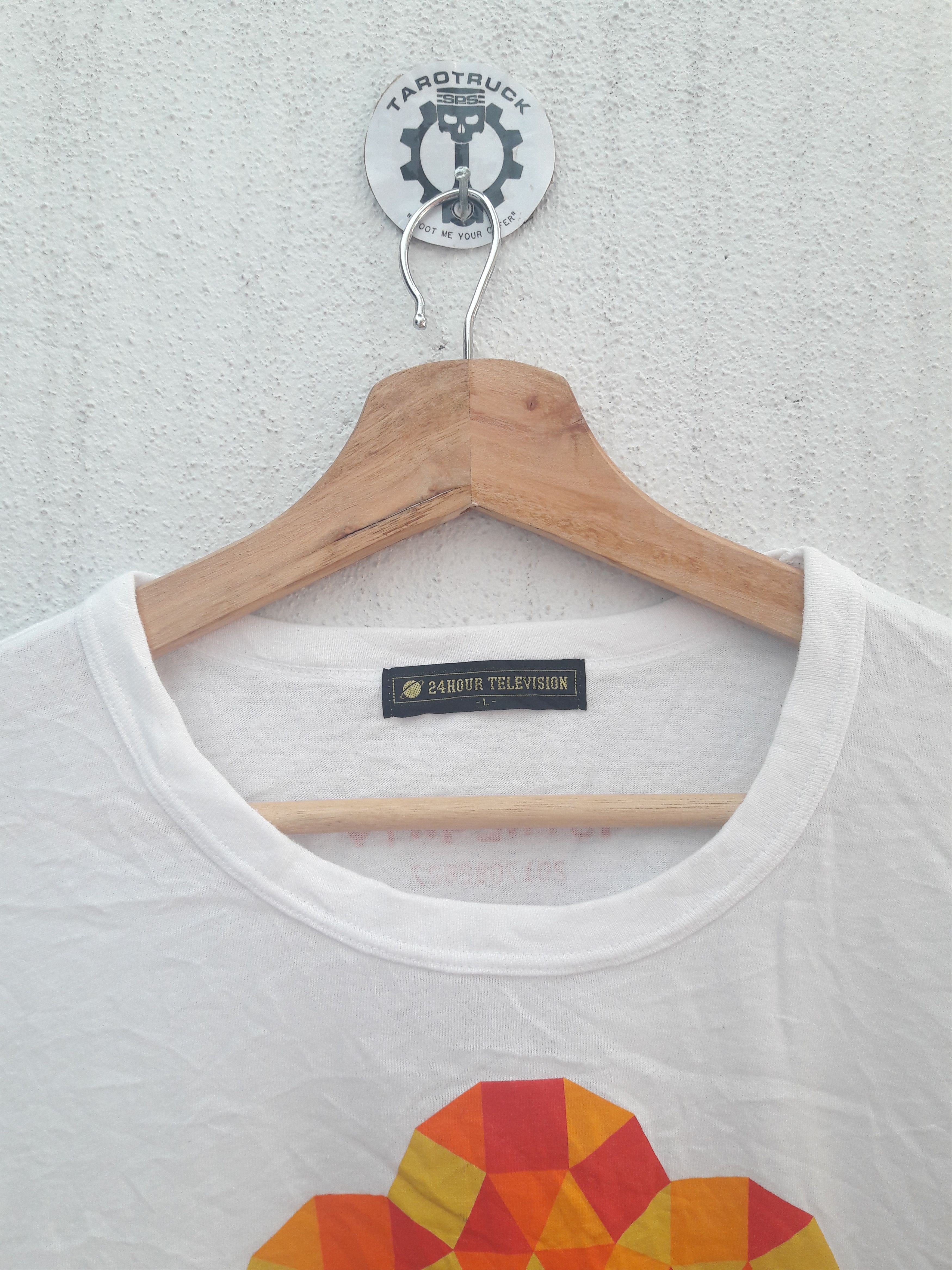 Anime × Japanese Brand × Vintage 40th Anniversary 24hour Television Big Logo White Tee. Size US M / EU 48-50 / 2 - 5 Thumbnail