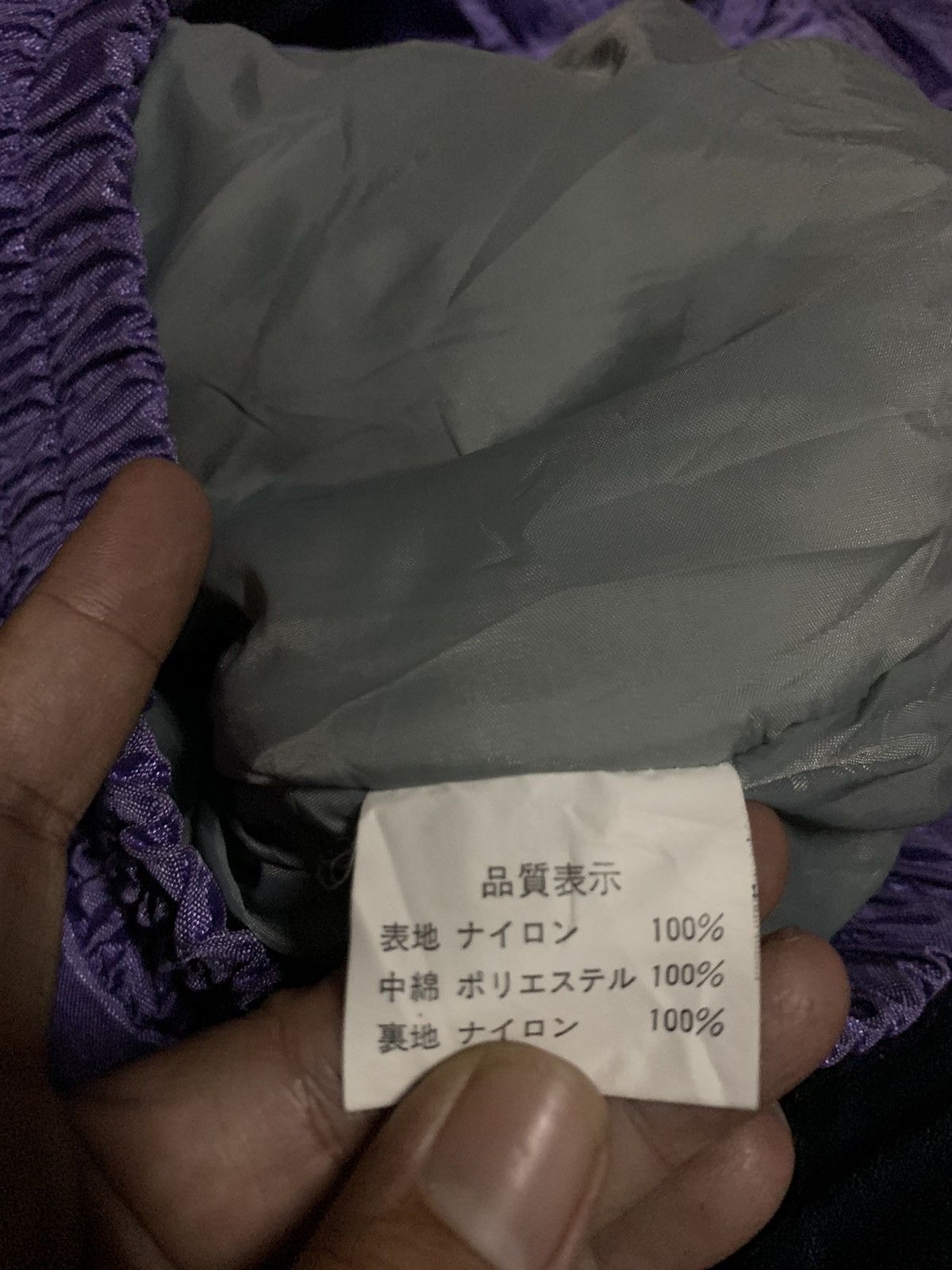 Vintage × Weather Report × Yamaha Nice Vintage Yamaha All Weather Gear Emergency Rider Jacket Size US L / EU 52-54 / 3 - 10 Thumbnail