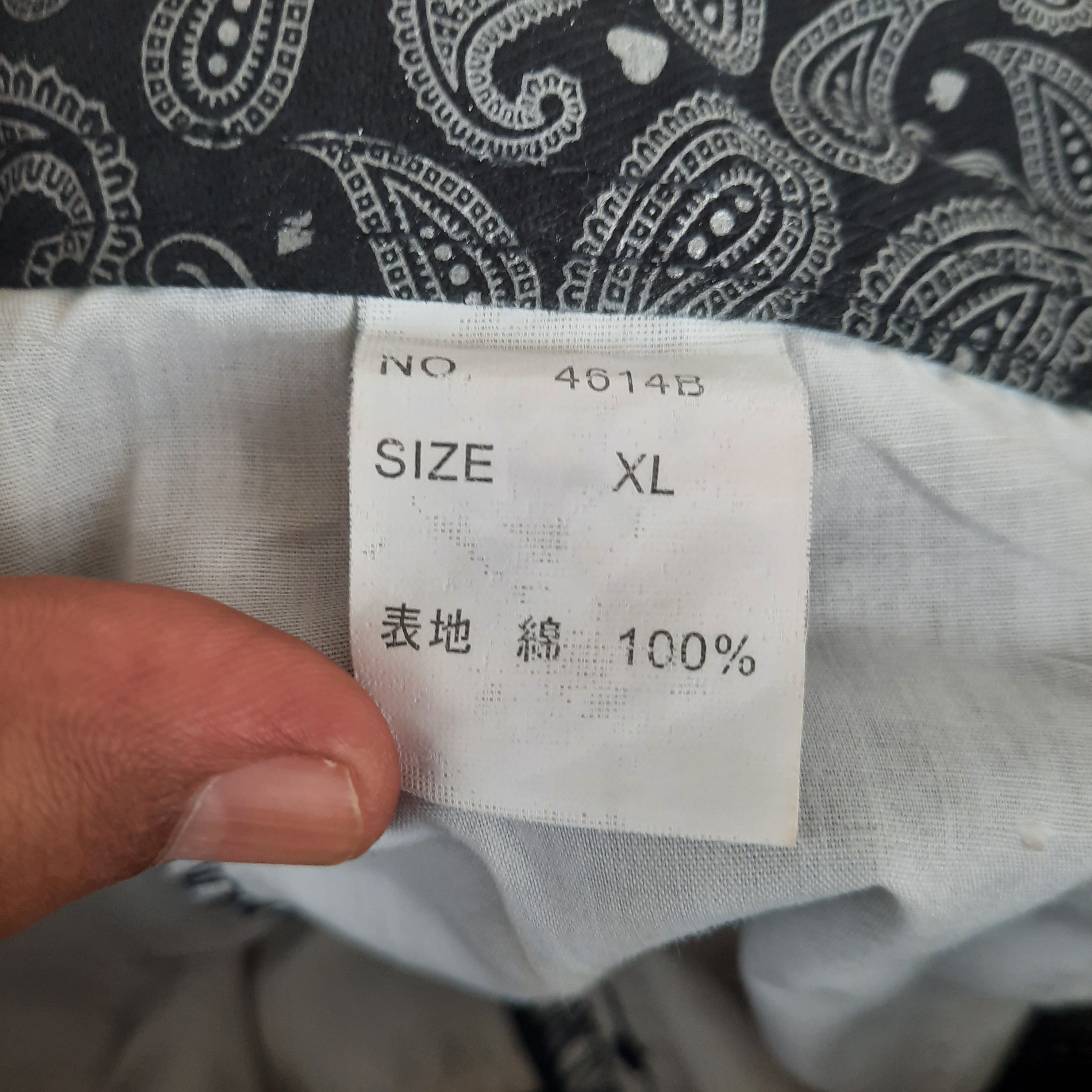 Japanese Brand Japanese Brand East Twenty Box Embroidery Denim Size US 34 / EU 50 - 6 Thumbnail