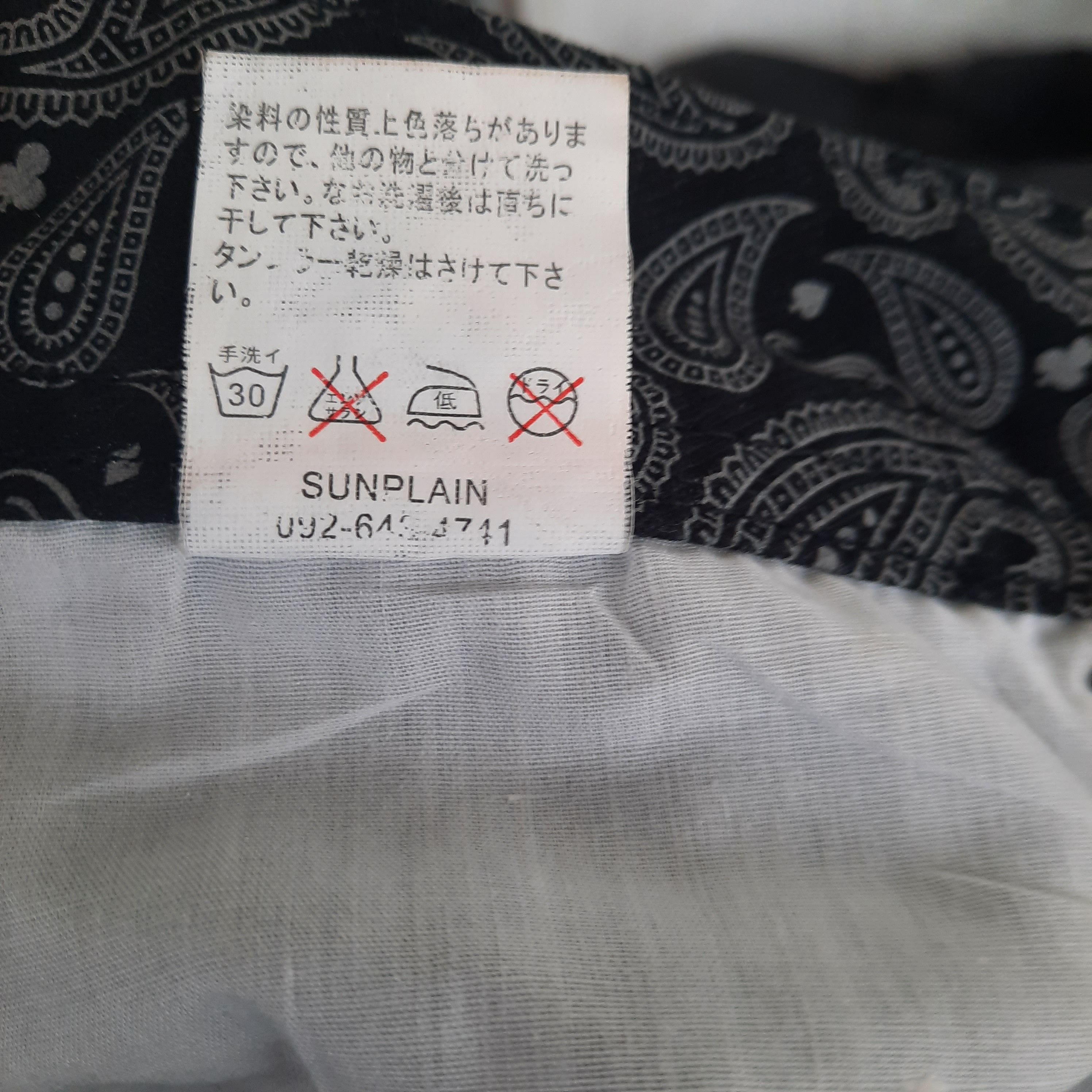 Japanese Brand Japanese Brand East Twenty Box Embroidery Denim Size US 34 / EU 50 - 7 Thumbnail