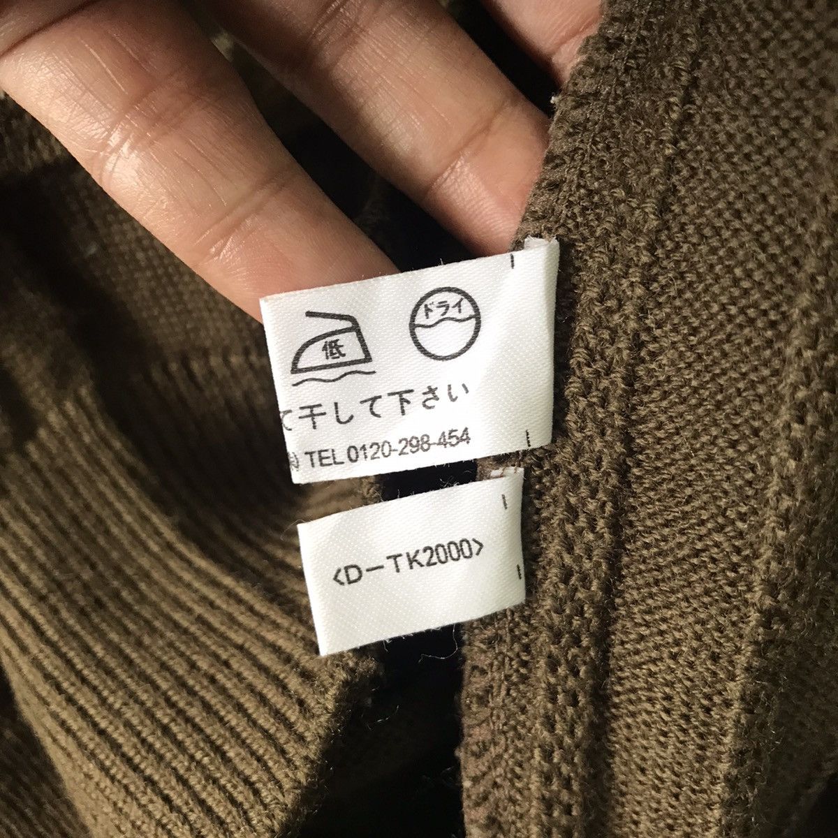 Golden Bear Nice Art Golden Bear Cardigan Size US M / EU 48-50 / 2 - 15 Thumbnail