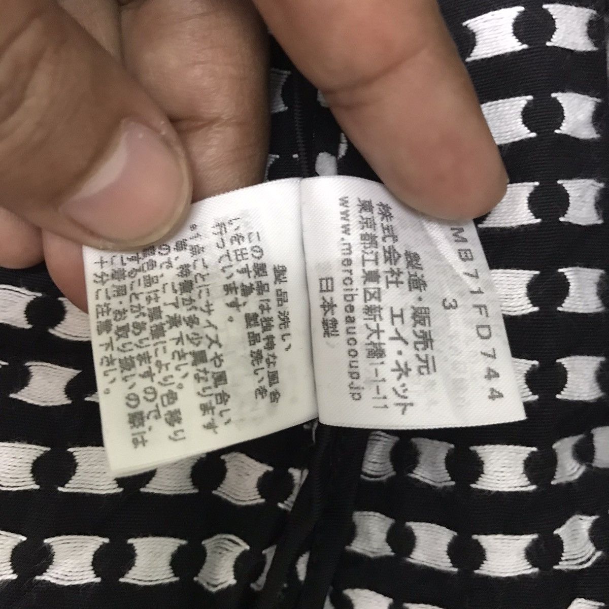 Issey Miyake Nice Polka Dot Mercibeaucoup Issey Miyake Jacket Size US L / EU 52-54 / 3 - 17 Thumbnail