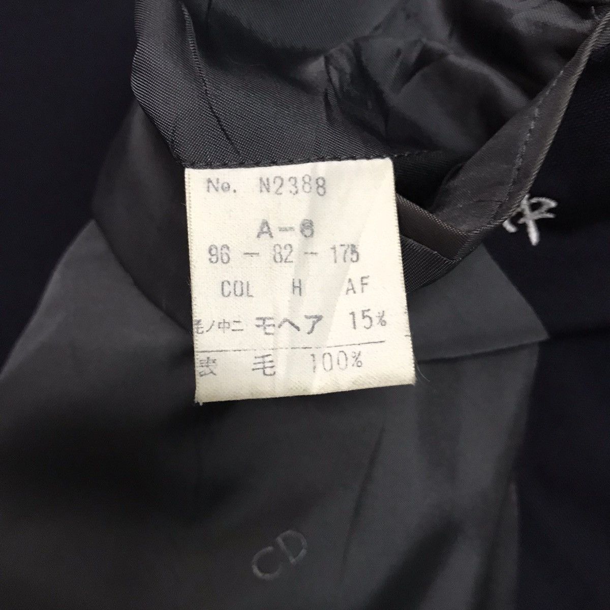 Christian Dior Monsieur Nice CD Christian Dior Monsieur Double Breast Jacket Coat Size US M / EU 48-50 / 2 - 20 Thumbnail