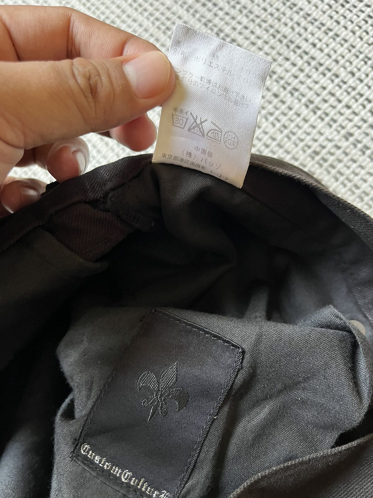If Six Was Nine × Japanese Brand Custom culture Snake patch faux leather flare jeans Size US 32 / EU 48 - 8 Thumbnail