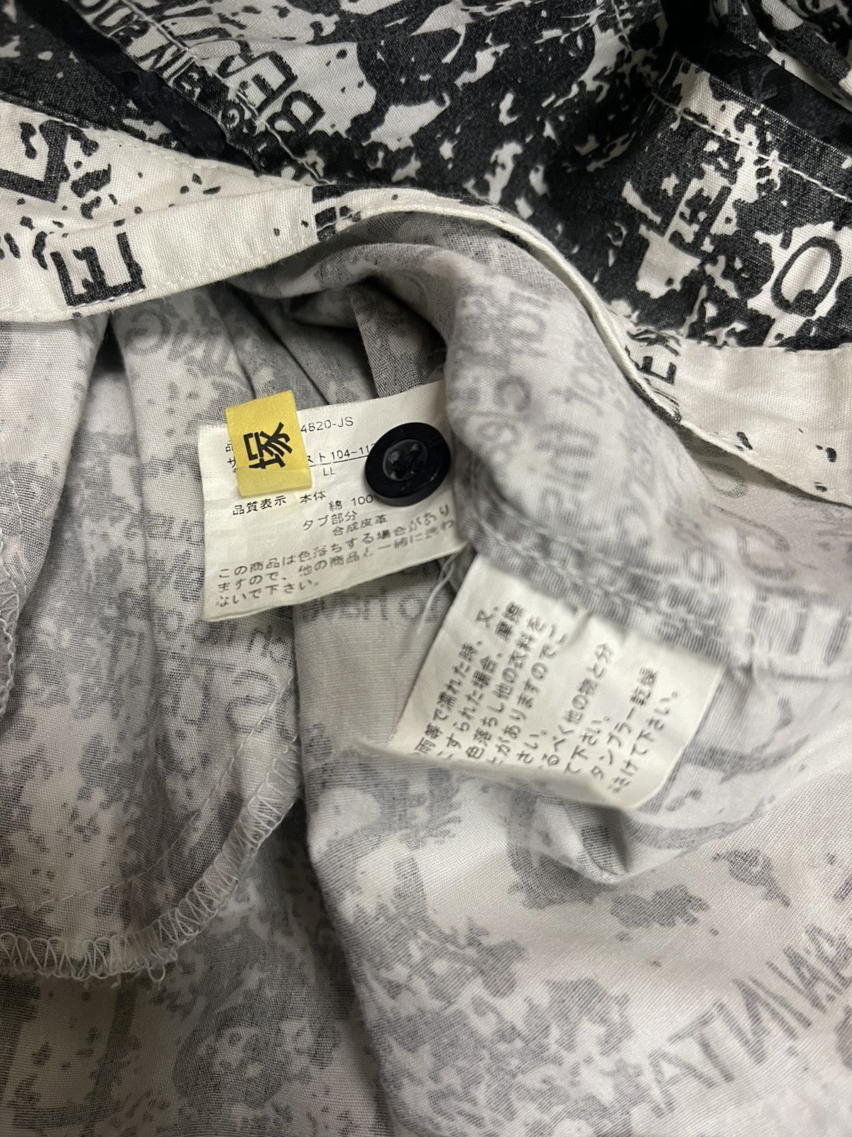 Seditionaries Anarchy punk shirt overprint words Size US M / EU 48-50 / 2 - 6 Thumbnail