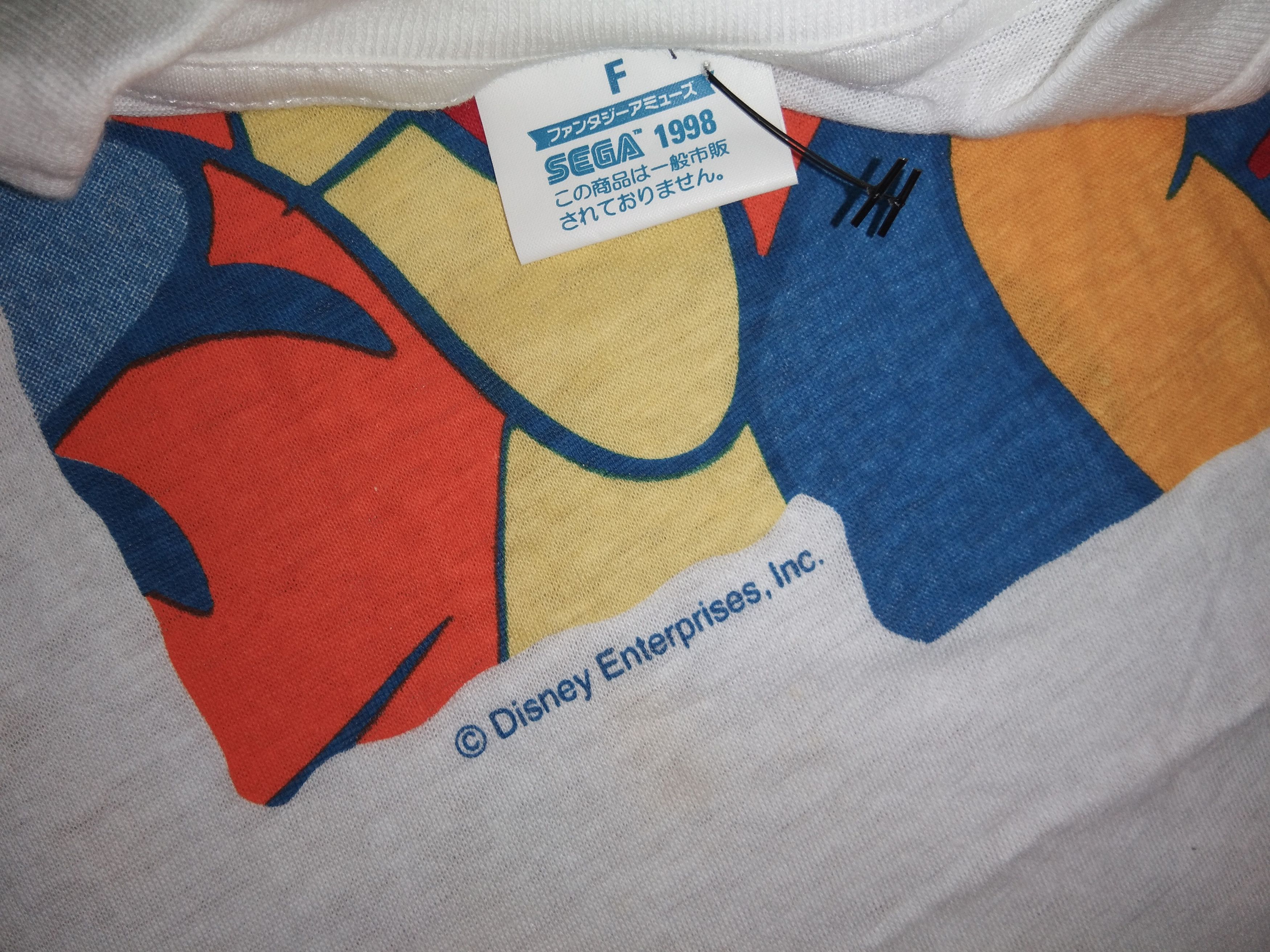 Cartoon Network NOS VTG 90s 1998 Pooh & Tigger cartoon tshirt promo Size US M / EU 48-50 / 2 - 3 Thumbnail