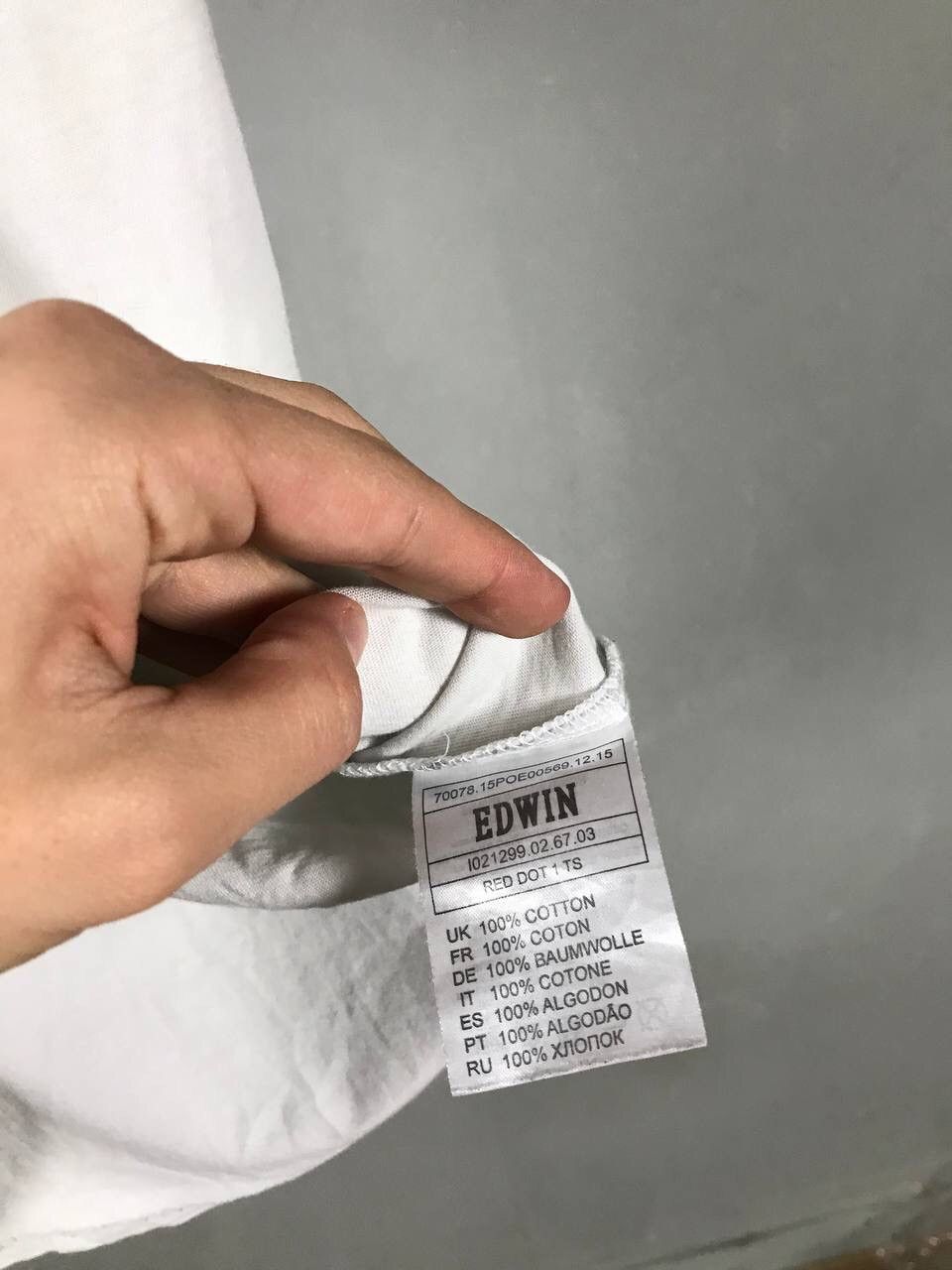 Edwin × Japanese Brand Edwin Japanese Traditional Streetwear Tee Size US L / EU 52-54 / 3 - 8 Thumbnail