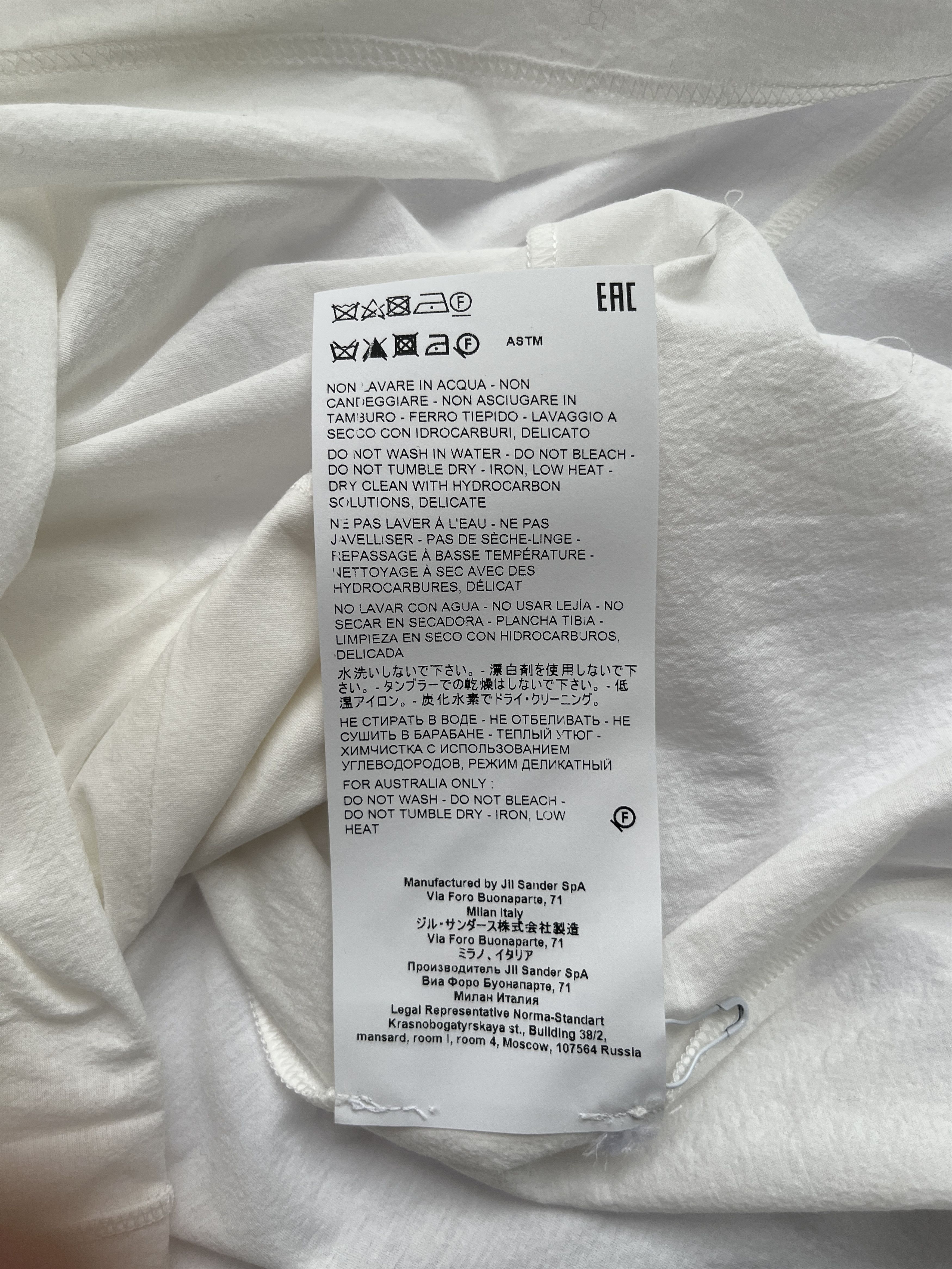 Jil Sander ⚡️QUICK SALE⚡️2019 Jil Sander + Ivory Short Sleeve T-Shirt Size US S / EU 44-46 / 1 - 5 Thumbnail