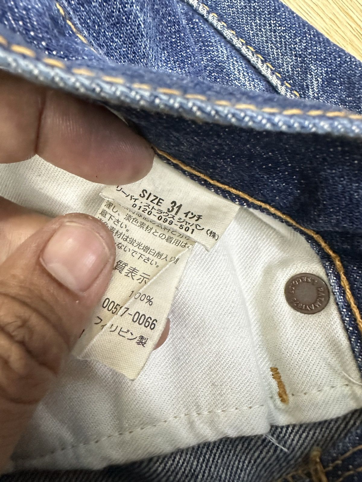 Levi's × Levi's Vintage Clothing × Vintage Vintage Levis 517 Flare Japan Denim JJ67 Size US 31 - 7 Thumbnail