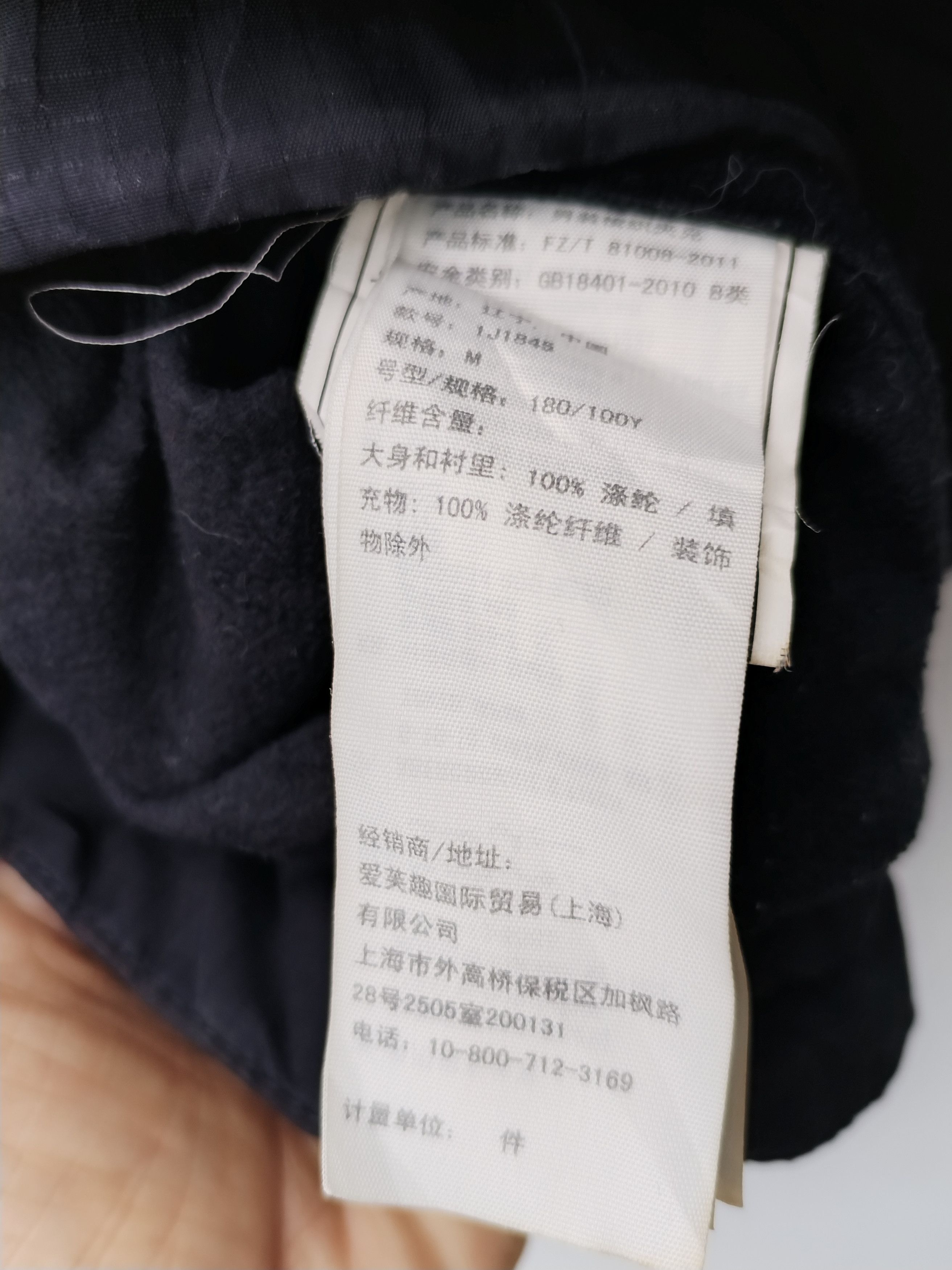 Abercrombie & Fitch Hoodie Jacket