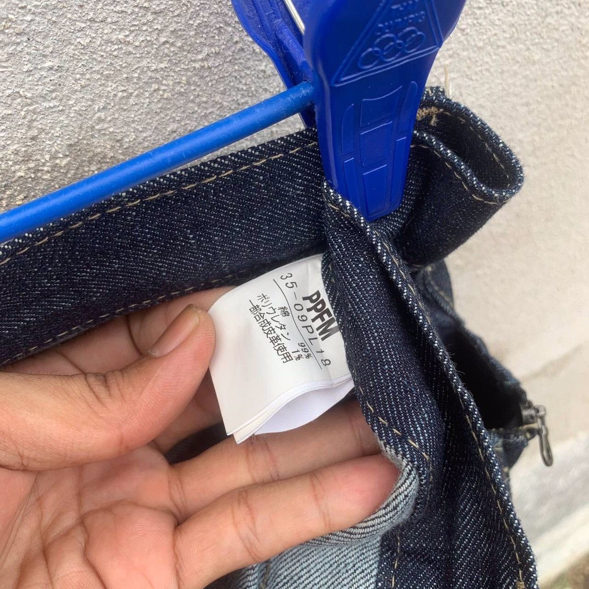PPFM × Seditionaries 💥 SICKS‼️ PPFM x The Anarchy Two Ways Denim VERY RARE Pants Size US 32 / EU 48 - 13 Thumbnail