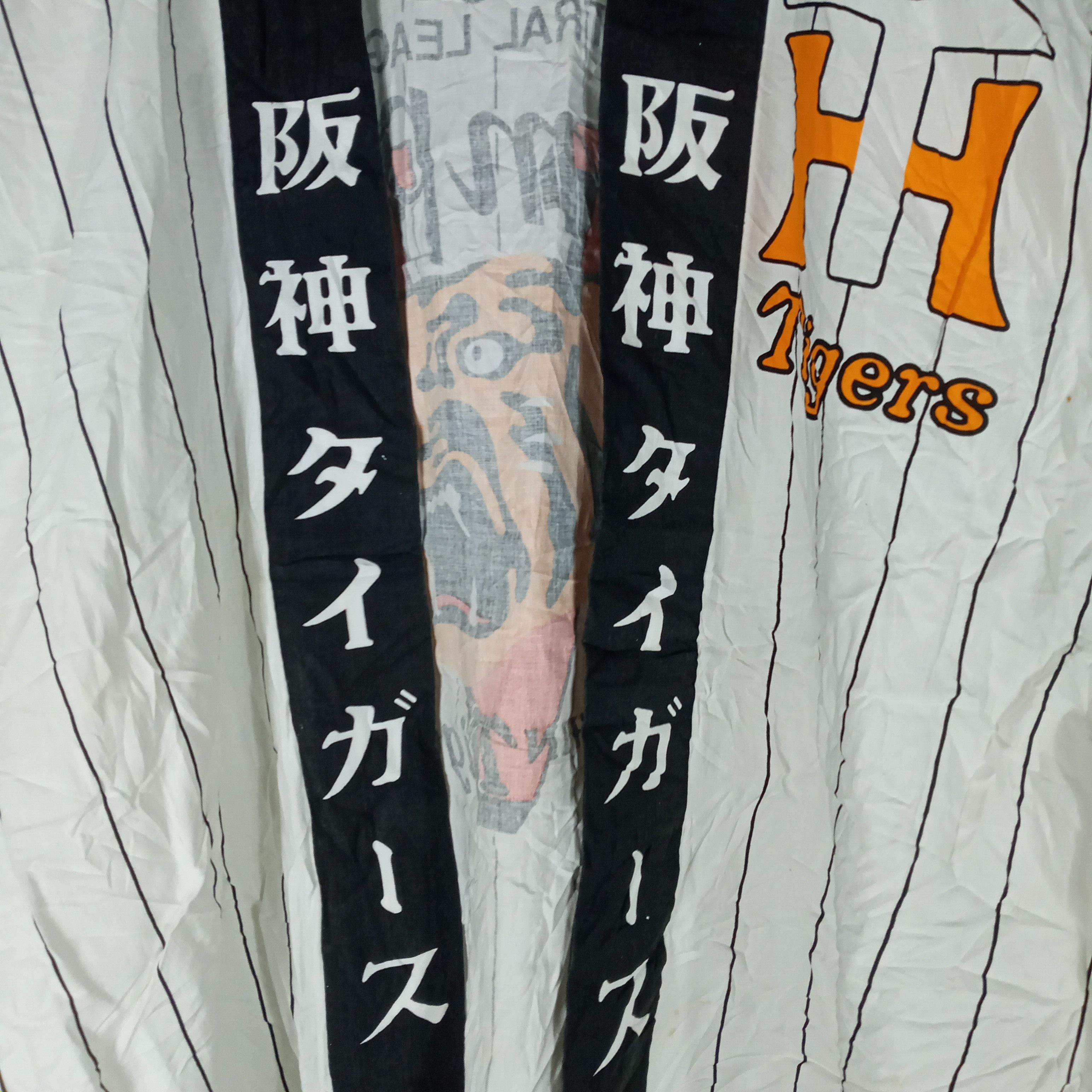 Japanese Brand Vintage 1985 Japanese Baseball Hansin Tiger Team Kimono Size US M / EU 48-50 / 2 - 3 Thumbnail