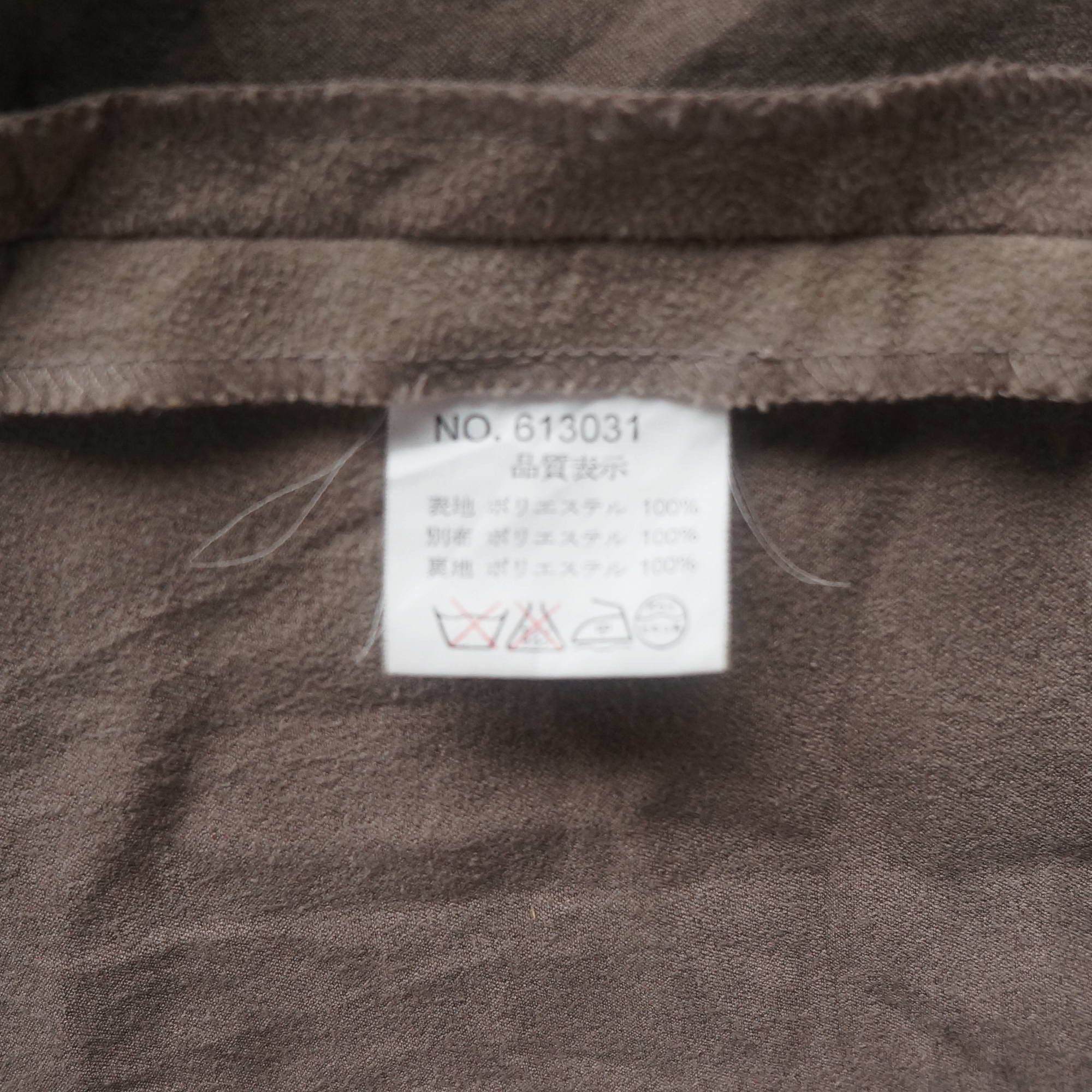 Japanese Brand GLOBALLADE Leopard Design Women's Jacket Size US M / EU 48-50 / 2 - 11 Thumbnail