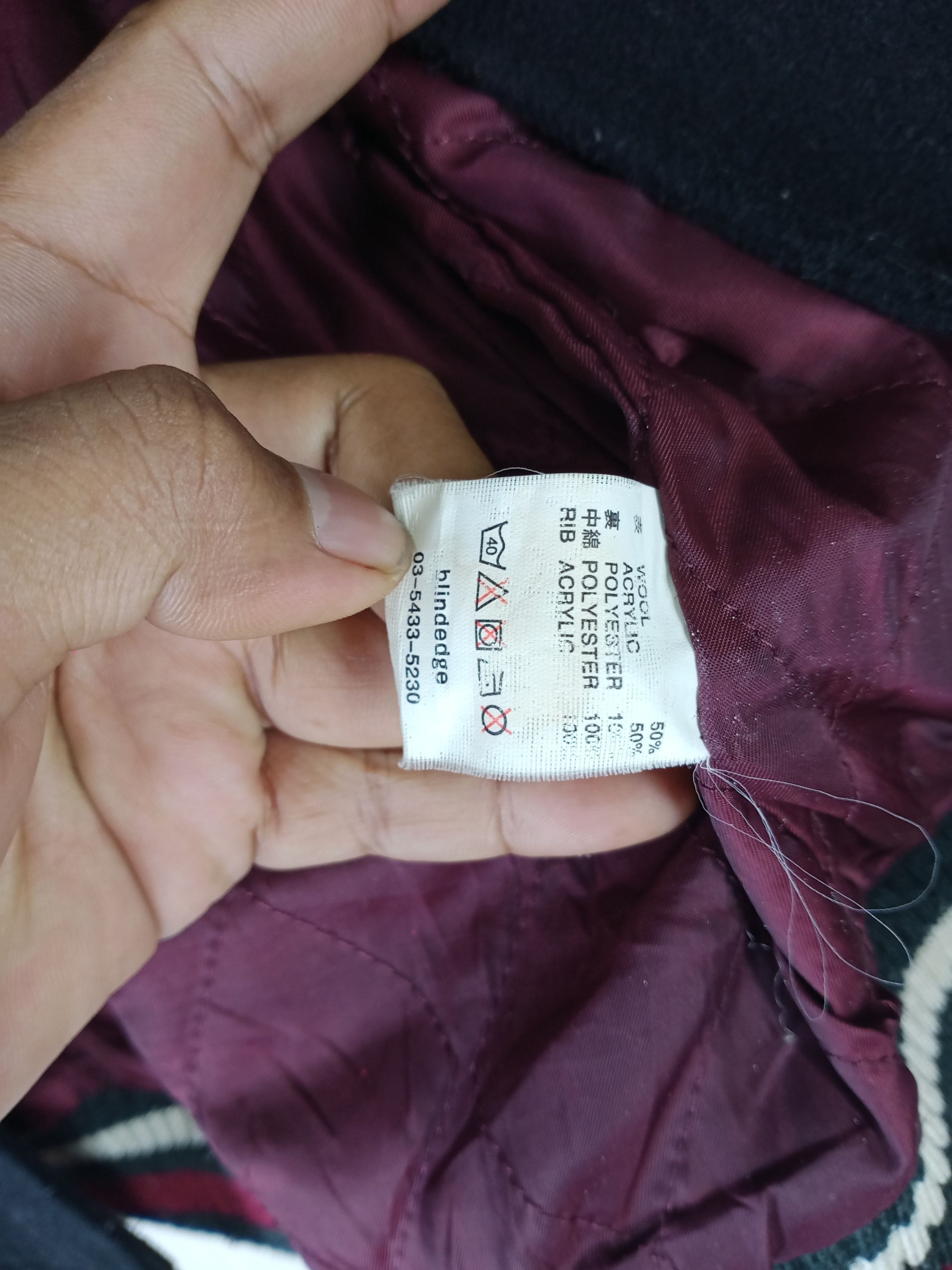 AMP × If Six Was Nine × Japanese Brand Rare AMP by ManyDope Japanese Varstiy Jacket Size US M / EU 48-50 / 2 - 7 Thumbnail