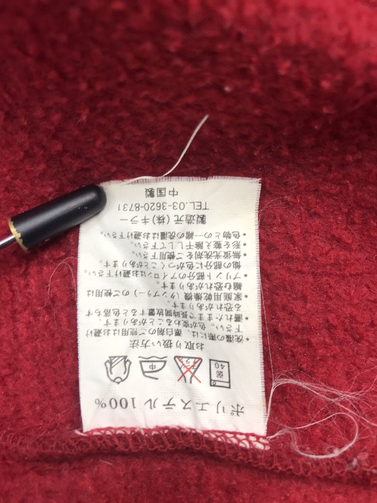 Japanese Brand ❌Last Drop❌ Santaworld Sweatshirt Hoodies fleece Size US L / EU 52-54 / 3 - 7 Thumbnail
