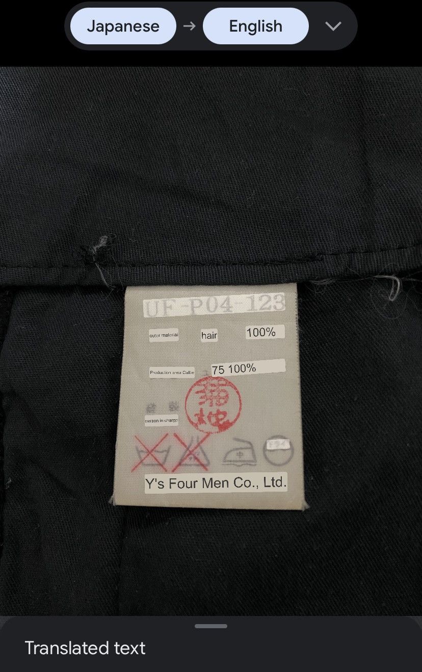 Yohji Yamamoto Vintage Y's For Men Wool Pants Casual Side Line Size US 29 - 12 Thumbnail