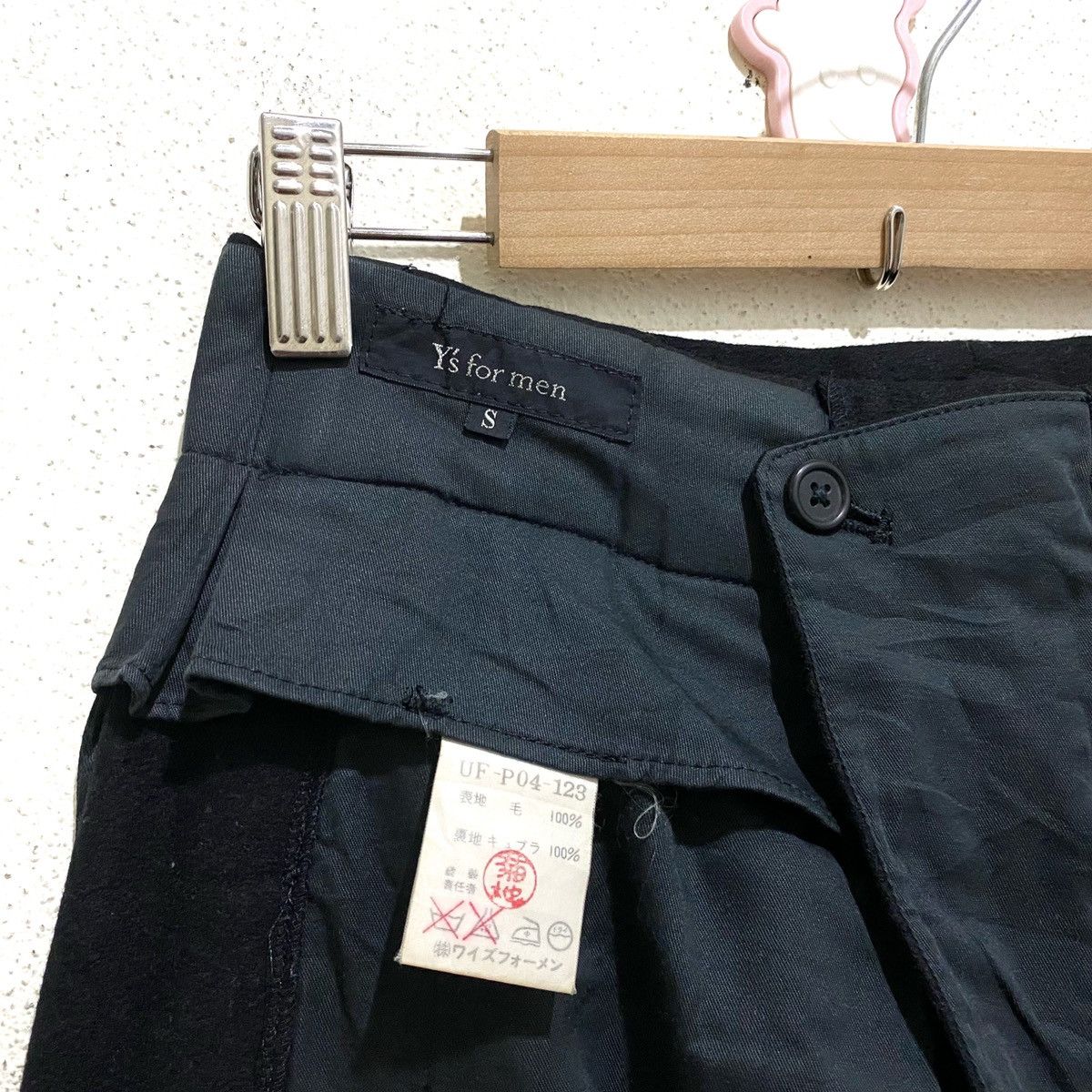 Yohji Yamamoto Vintage Y's For Men Wool Pants Casual Side Line Size US 29 - 10 Thumbnail