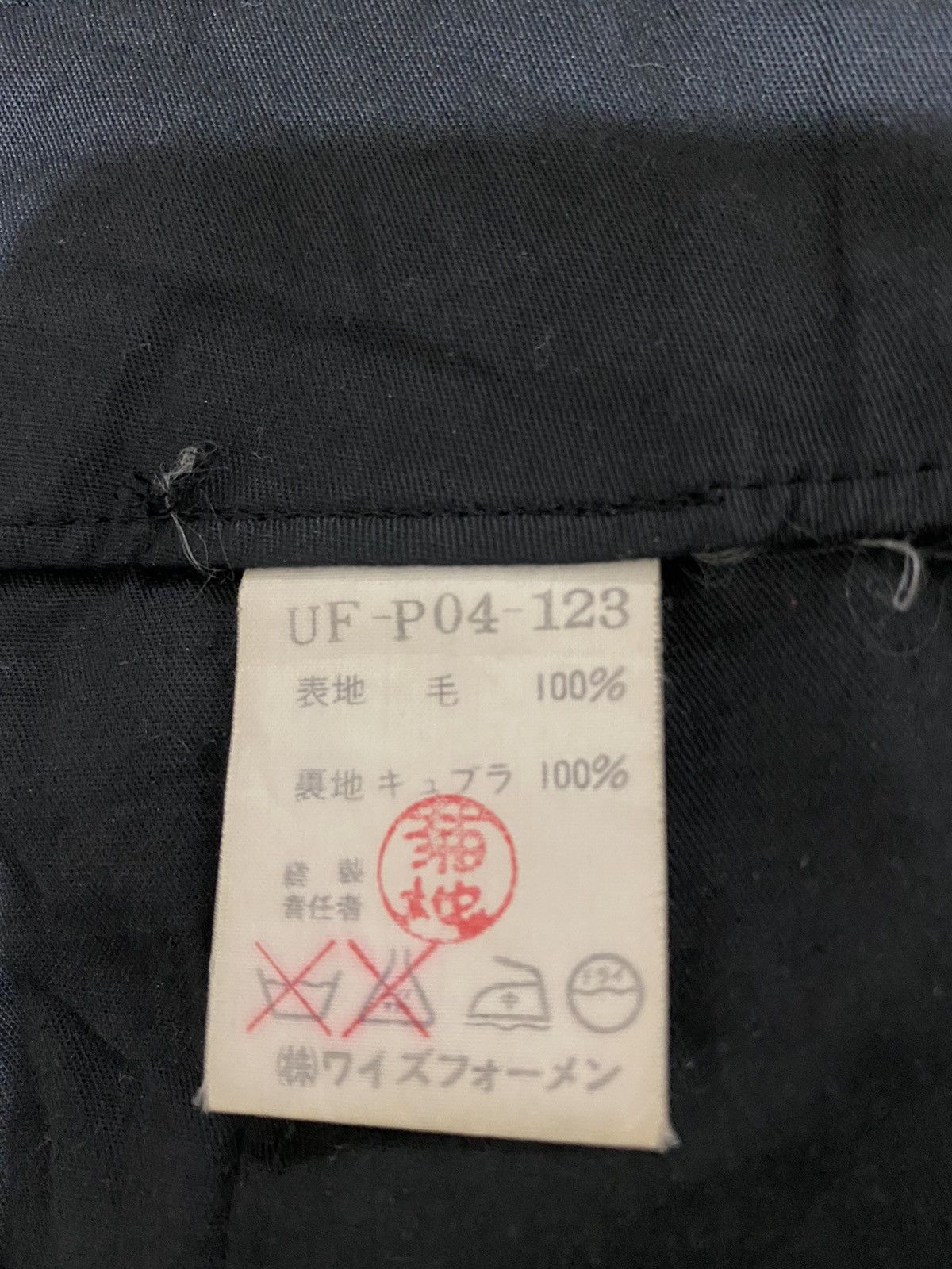 Yohji Yamamoto Vintage Y's For Men Wool Pants Casual Side Line Size US 29 - 11 Thumbnail