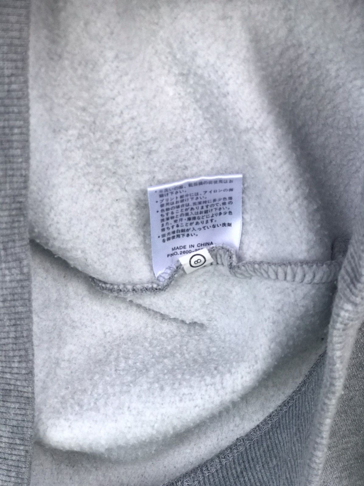 Converse Sweatshirt Converse All Star Size US M / EU 48-50 / 2 - 8 Thumbnail