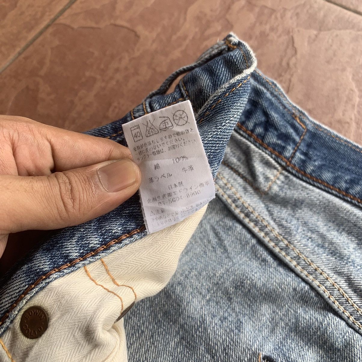 Self Edge × Vintage 💥 DESTROYED! REDLINE JEANS EDWIN 505Z DENIM SELVEDGE PANTS Size US 34 / EU 50 - 8 Thumbnail