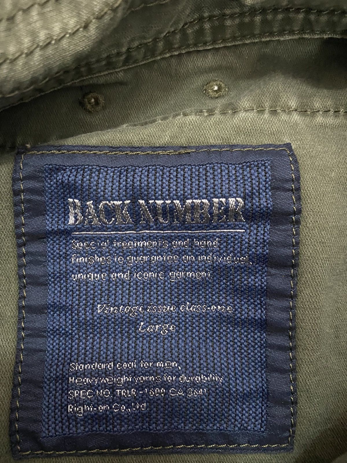 Japanese Brand Military Reissue by Back Number Overshirt Jacket Size US L / EU 52-54 / 3 - 6 Thumbnail