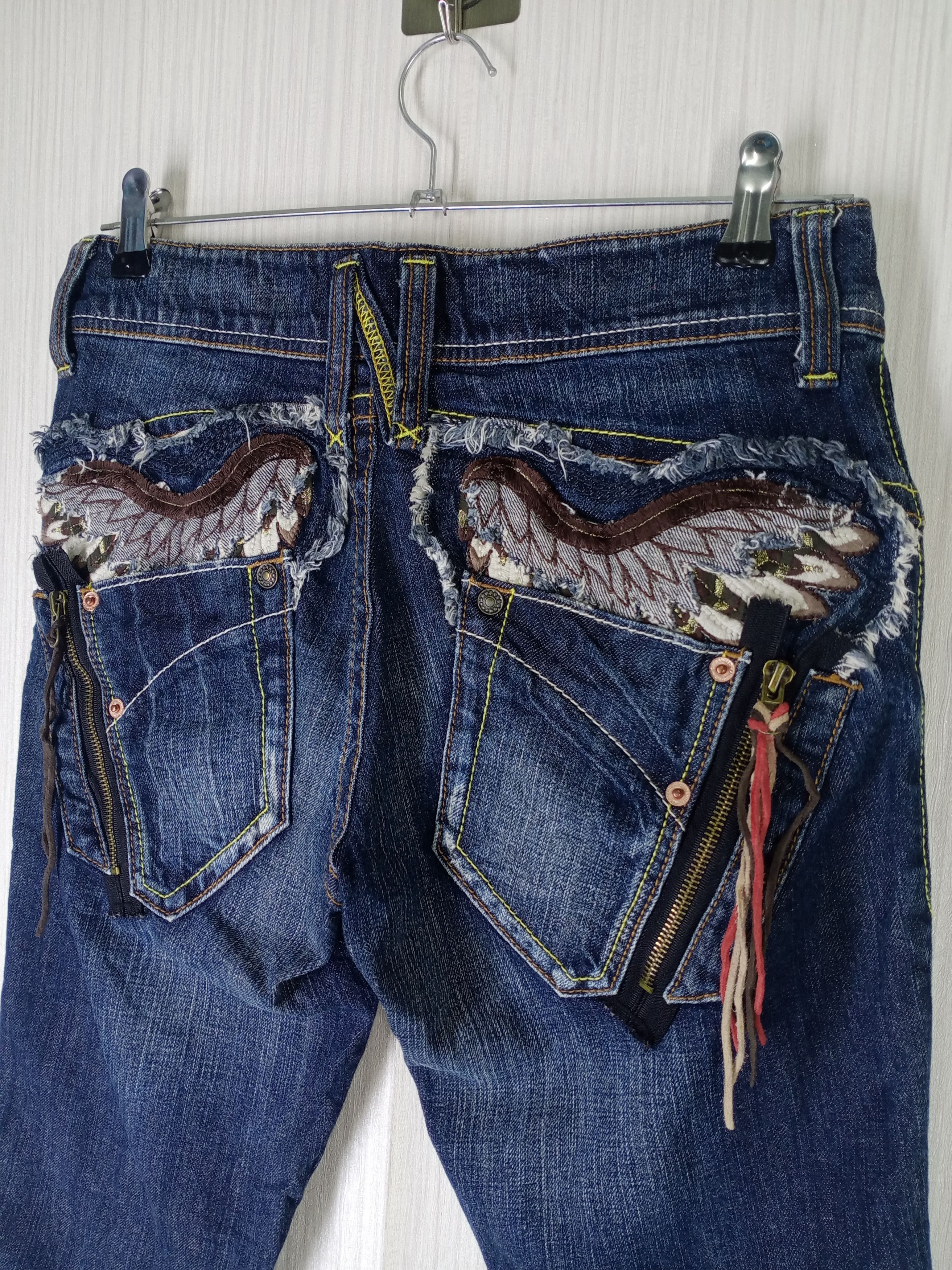 If Six Was Nine Rare Design Back Number Distressed Denim Jeans Size US 29 - 5 Thumbnail
