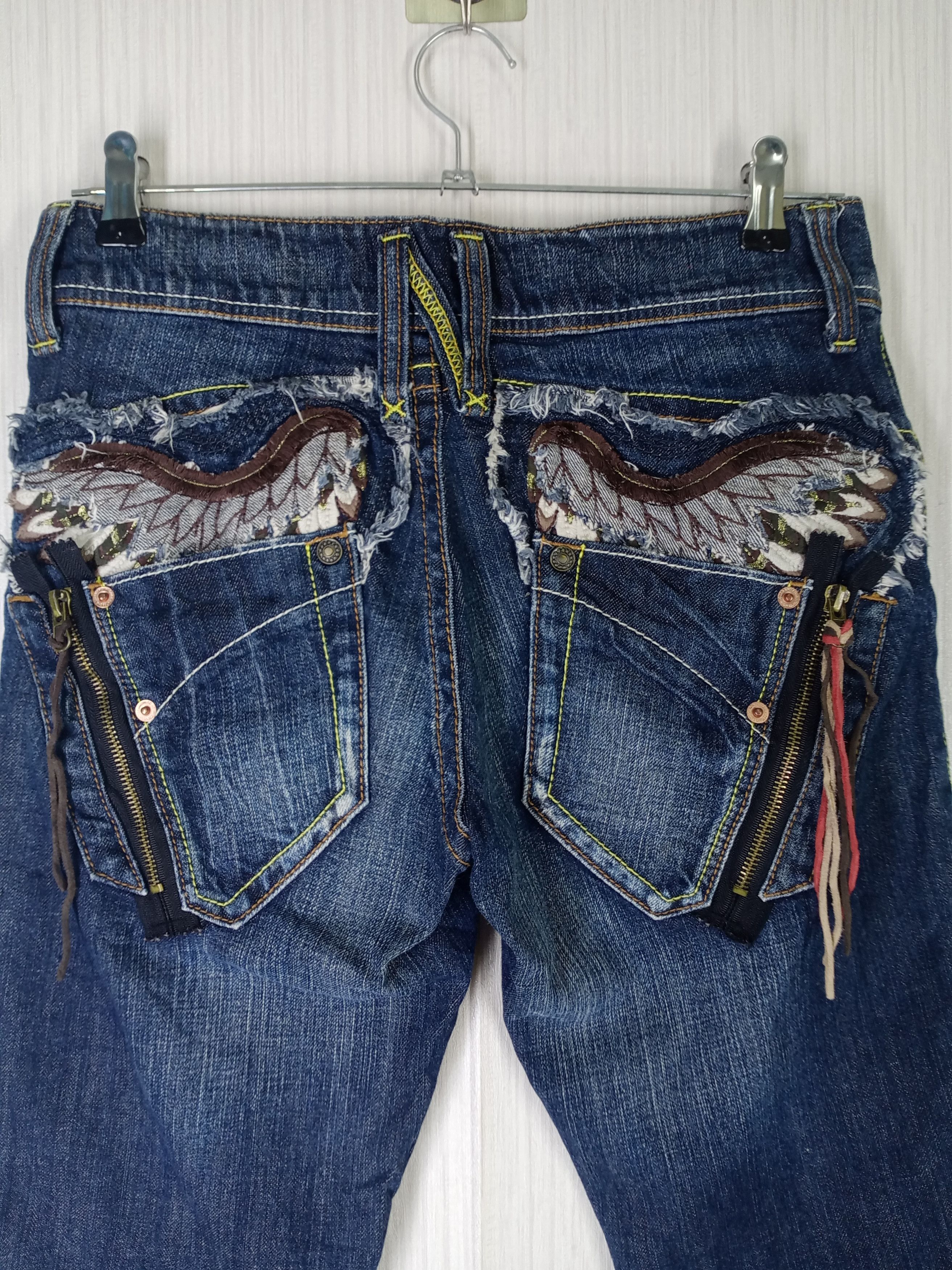 If Six Was Nine Rare Design Back Number Distressed Denim Jeans Size US 29 - 1 Thumbnail