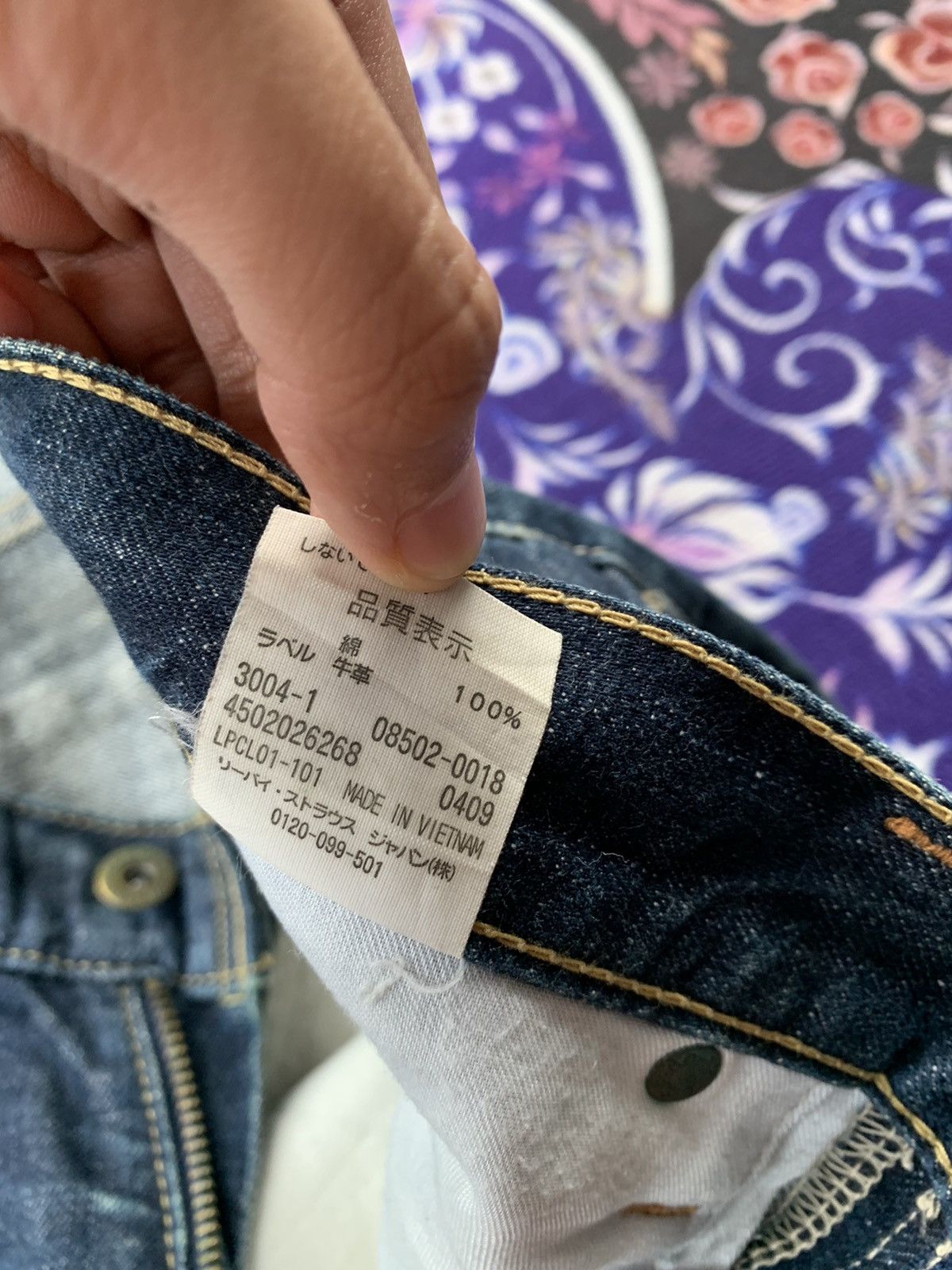 Levi's Vintage Clothing Levis 502 Faded Wash Denim Size US 33 - 8 Thumbnail