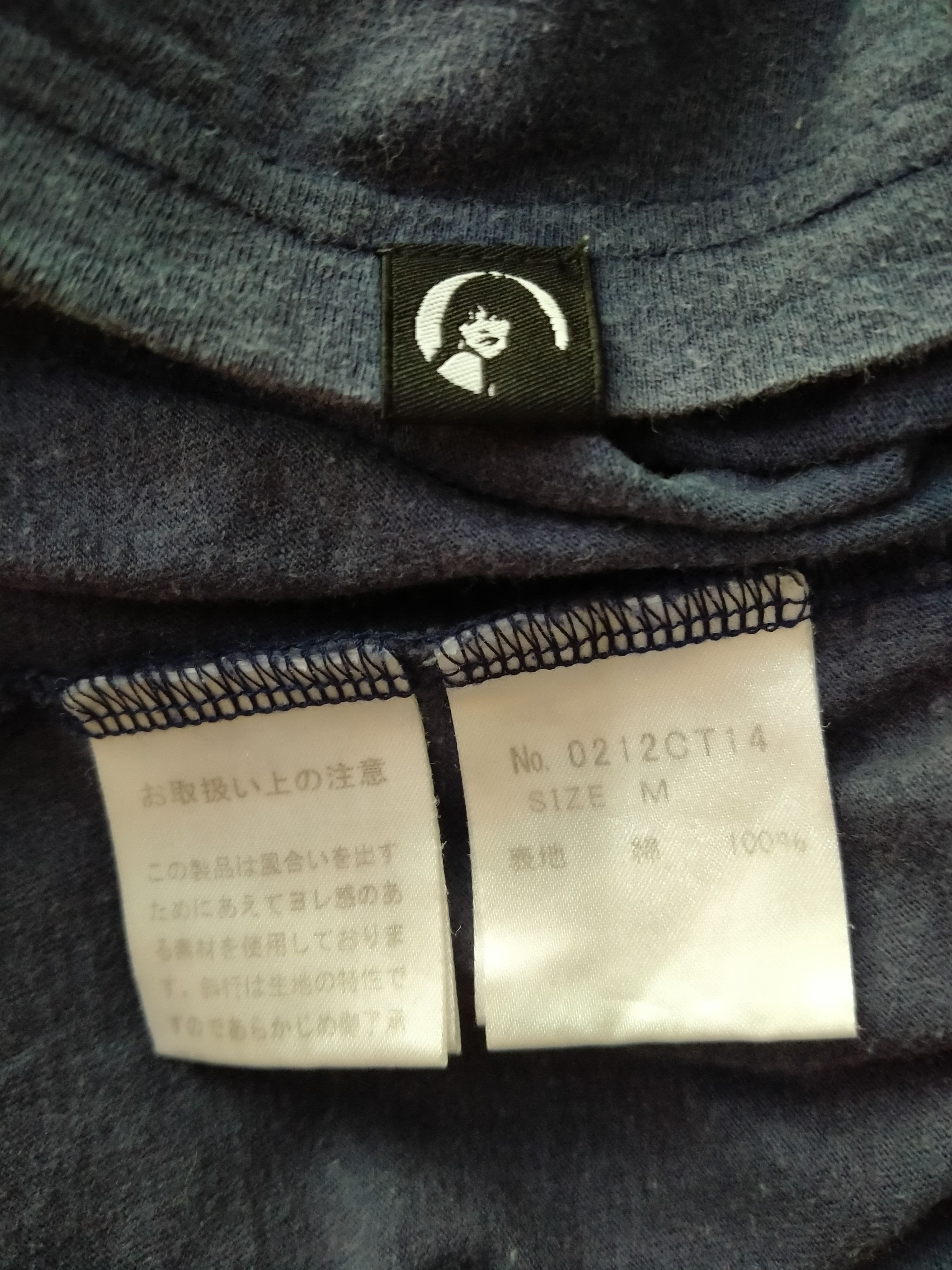 Hysteric Glamour Vintage 90s Hysteric Glamour Iconic Girl Ringer Kinky Size US M / EU 48-50 / 2 - 7 Thumbnail