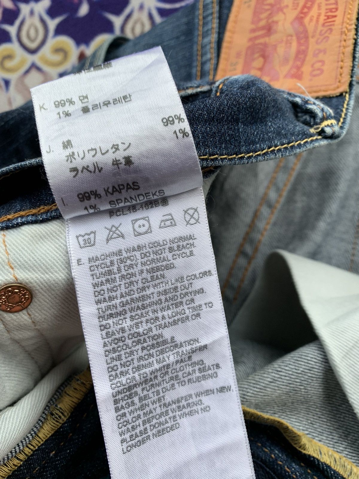 Levi's Vintage Clothing Levis 511 Faded Wash Denim Size US 32 / EU 48 - 5 Thumbnail