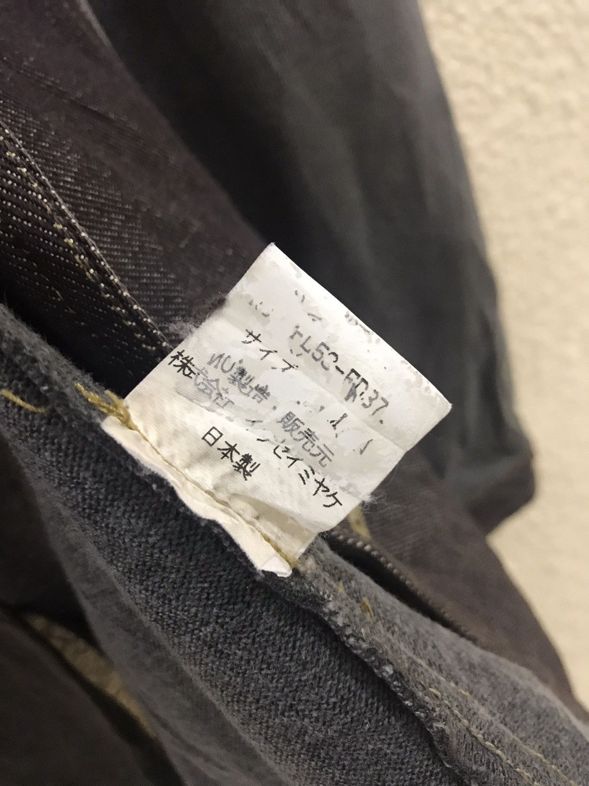 Issey Miyake Plantation by Issey Miyake jacket nice design Size US S / EU 44-46 / 1 - 11 Thumbnail