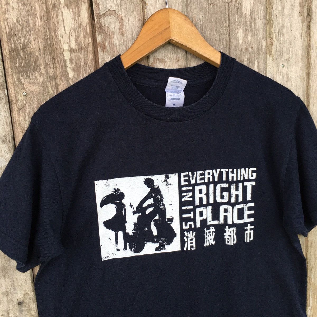Anime Thrashed Faded Vintage Afterlost Anime ERD GRUNGE TSHIRT Size US M / EU 48-50 / 2 - 2 Thumbnail