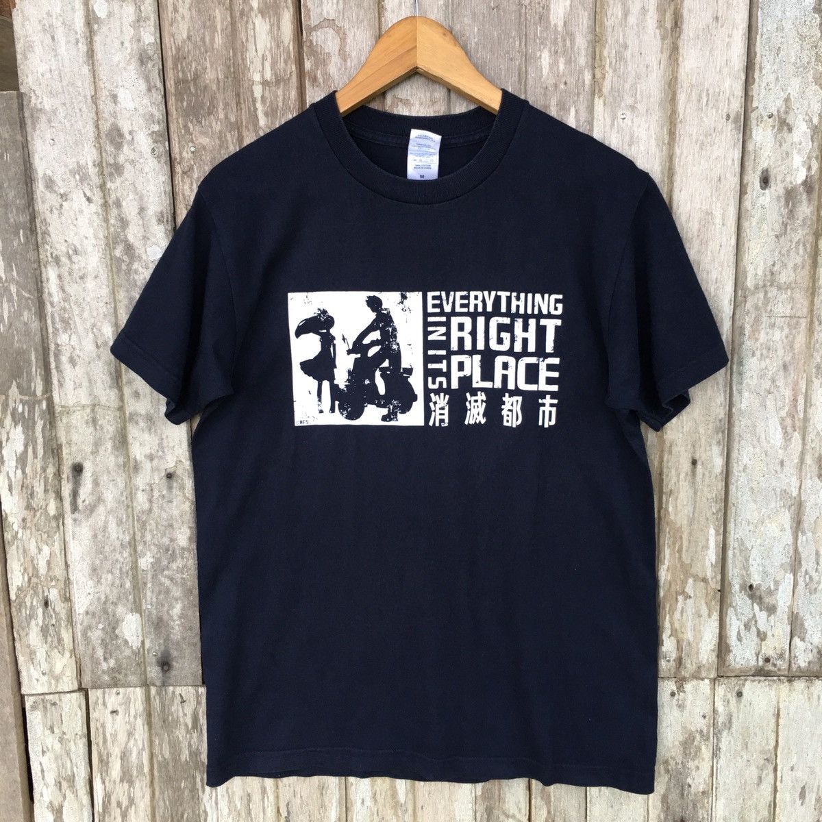 Anime Thrashed Faded Vintage Afterlost Anime ERD GRUNGE TSHIRT Size US M / EU 48-50 / 2 - 1 Thumbnail