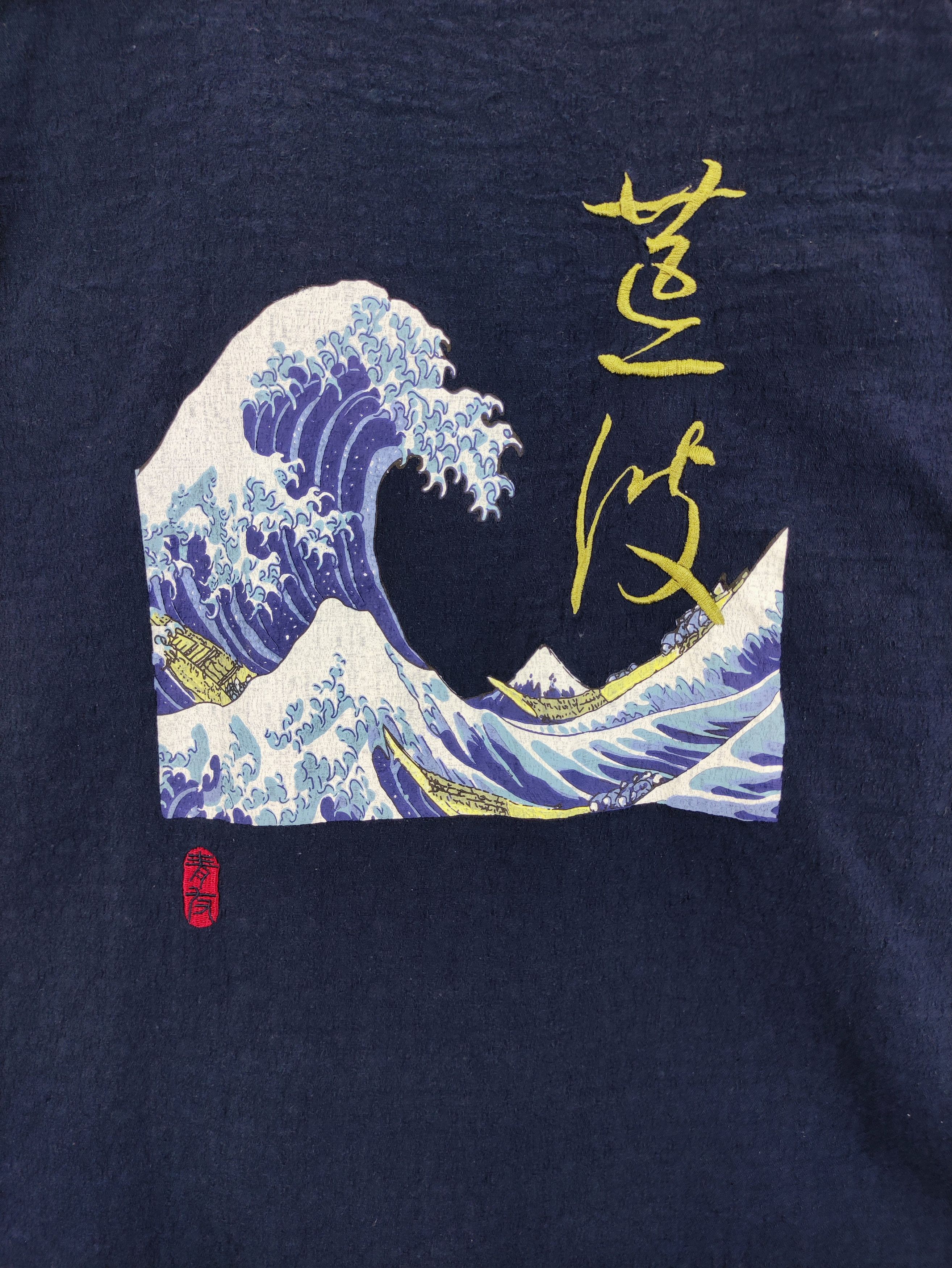 Komono Vintage Japanese Kimono Wave Size US M / EU 48-50 / 2 - 5 Thumbnail