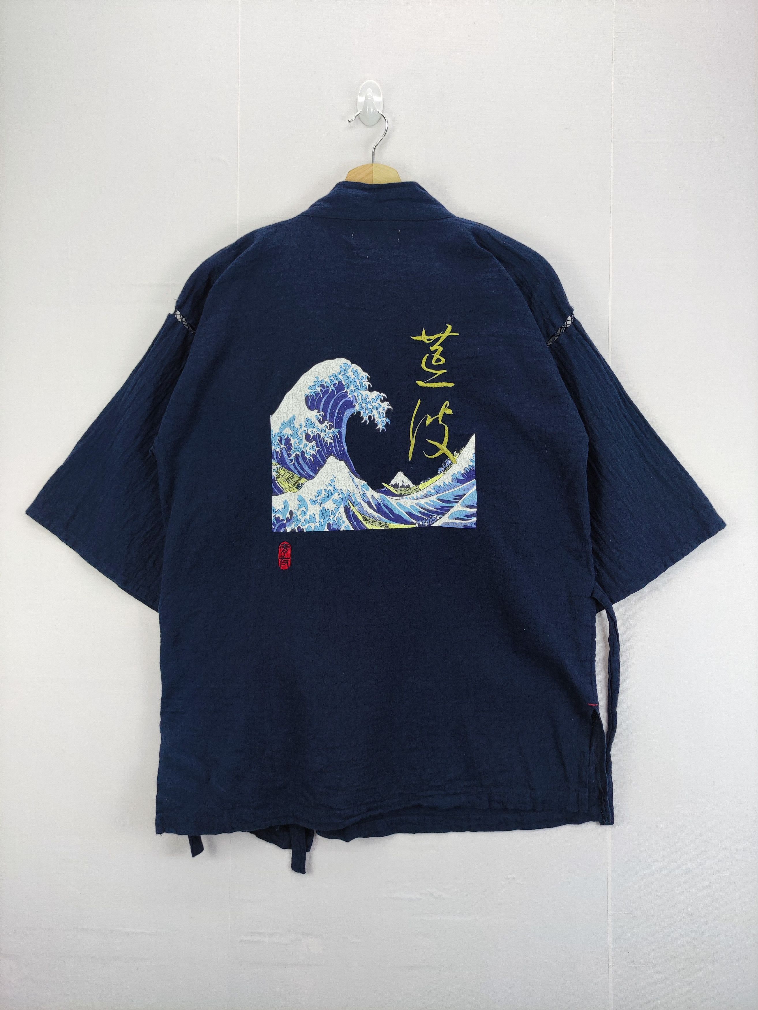 Komono Vintage Japanese Kimono Wave Size US M / EU 48-50 / 2 - 6 Thumbnail