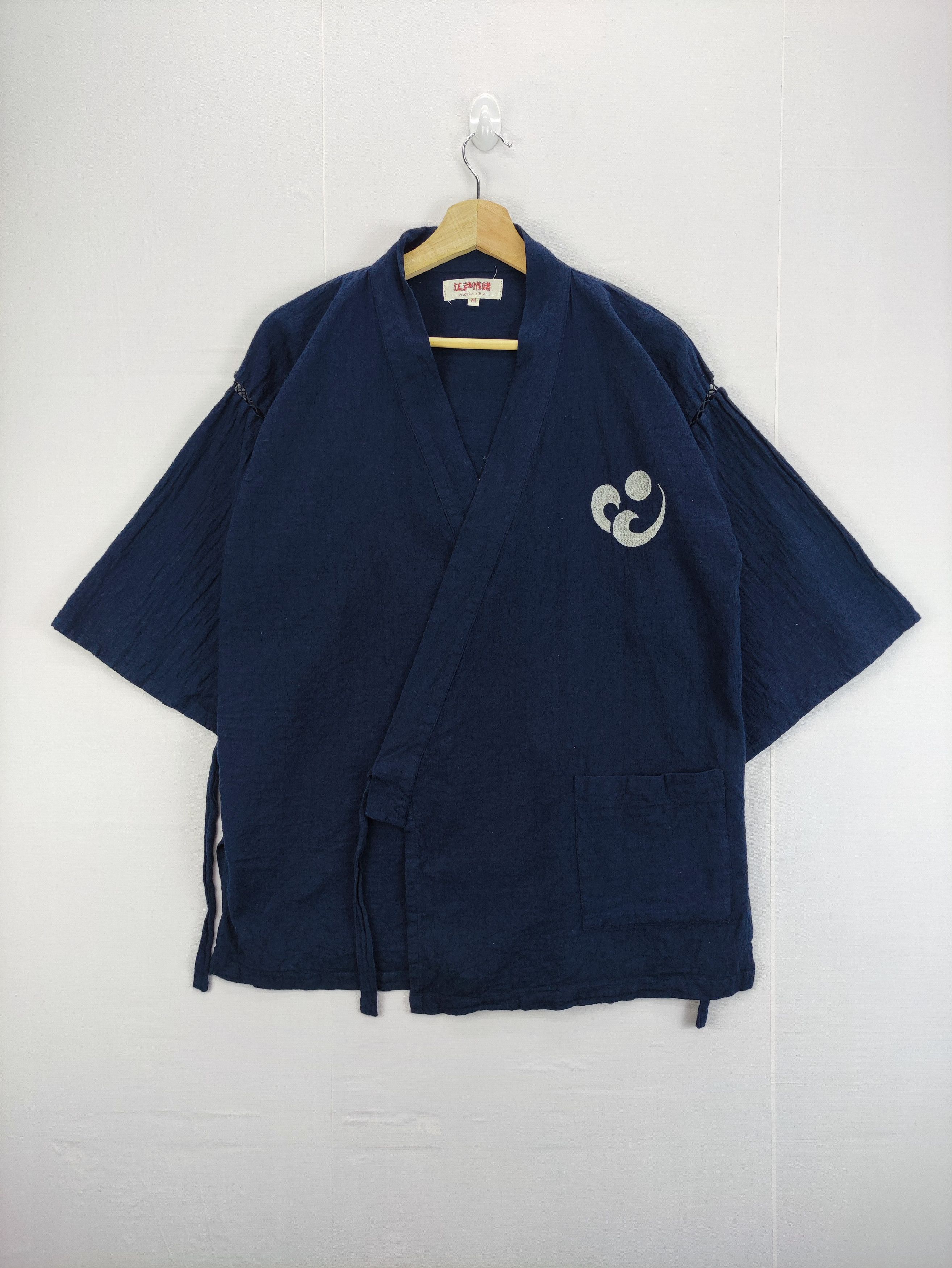 image of Vintage Japanese Kimono Wave in Dark Blue, Men's (Size Medium)