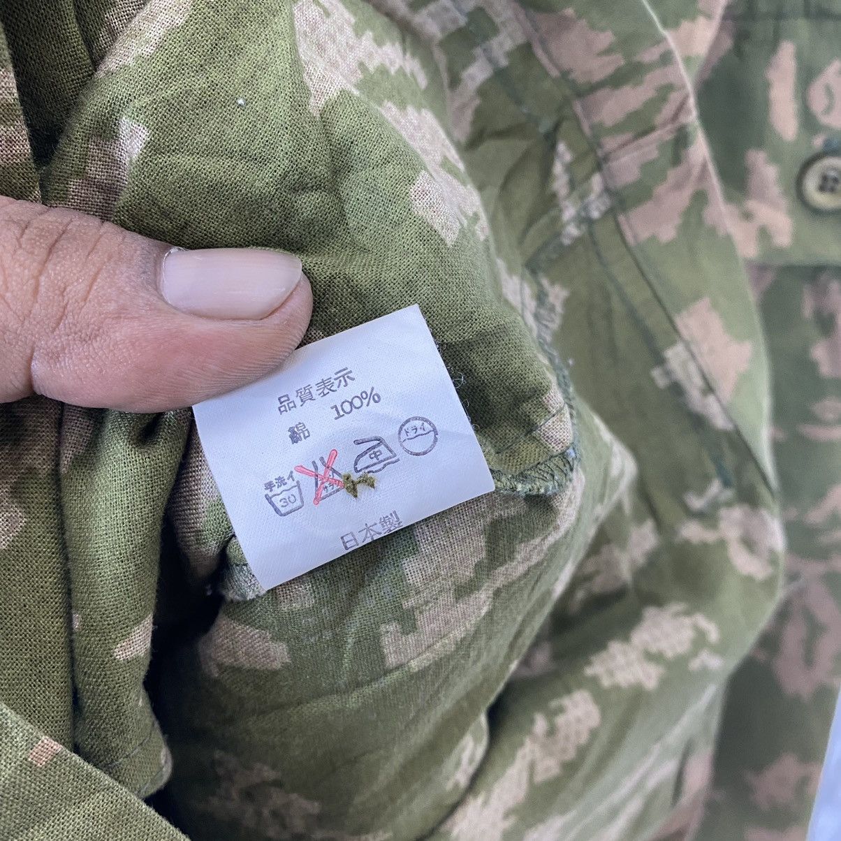 Bape Digital Camo Military Jacket Size US S / EU 44-46 / 1 - 13 Thumbnail
