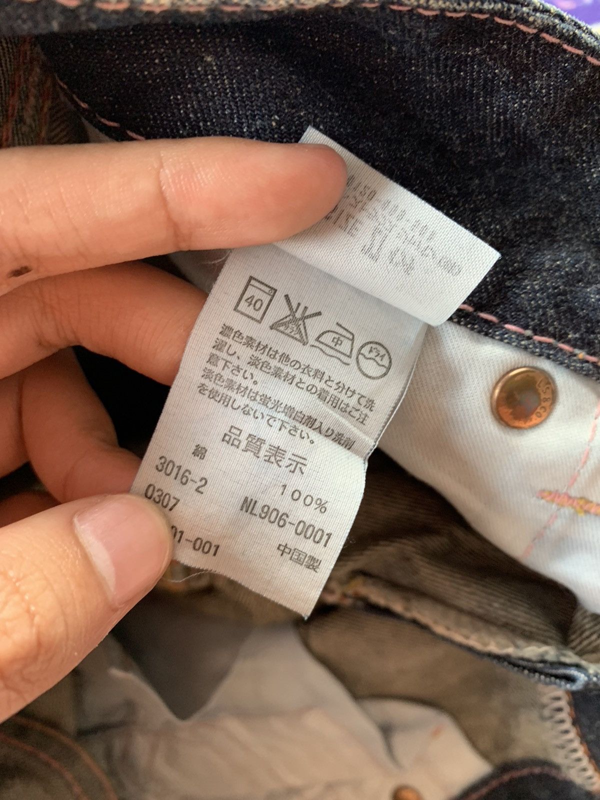 Levi's Levis Flare 906 Jeans Women Size 27" / US 4 / IT 40 - 7 Thumbnail