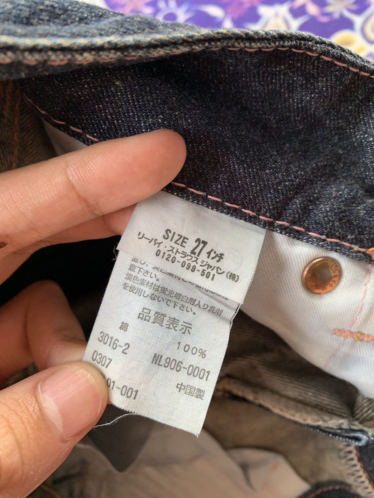 Levi's Levis Flare 906 Jeans Women Size 27" / US 4 / IT 40 - 6 Thumbnail