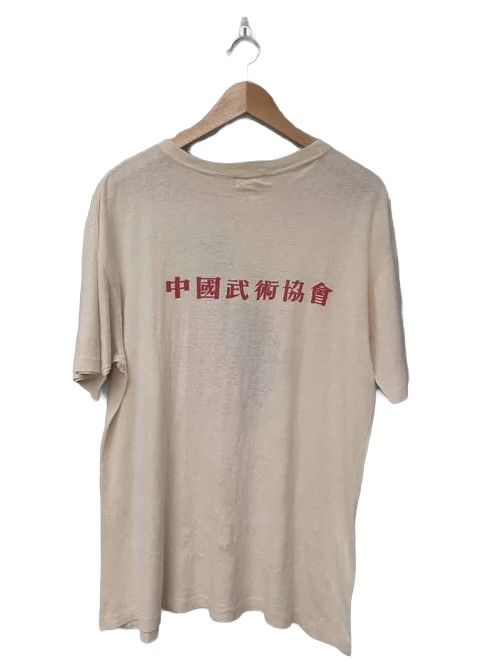 Vintage Vintage Chinese Wushu Kungfu Shoalin Jacky Chan Size US L / EU 52-54 / 3 - 2 Thumbnail