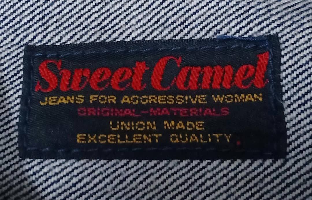 Japanese Brand × Vintage Vintage Sweat Camel Trucker Jackets Size US M / EU 48-50 / 2 - 4 Thumbnail