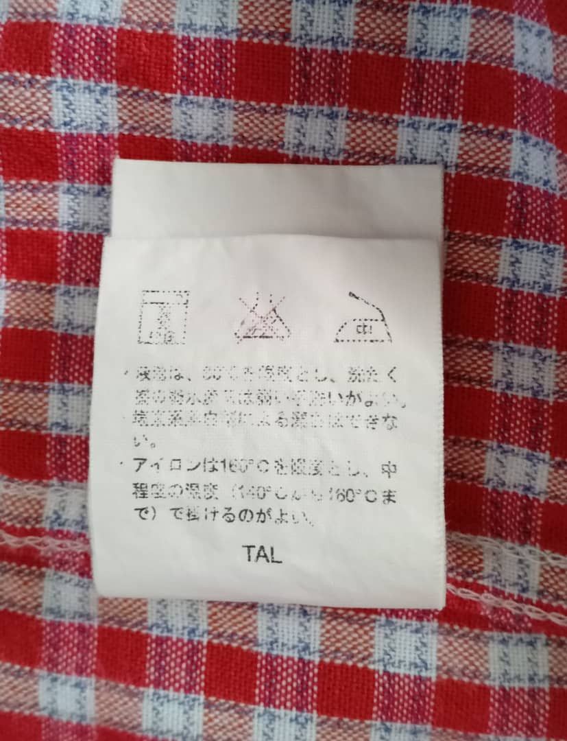 Columbia × Flannel Columbia Flannel Size US L / EU 52-54 / 3 - 8 Thumbnail