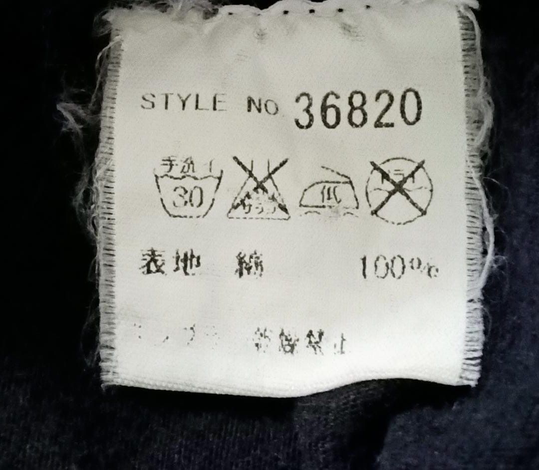 Japanese Brand Damien Hirst 2007 The Diamond Skull Size US M / EU 48-50 / 2 - 6 Thumbnail
