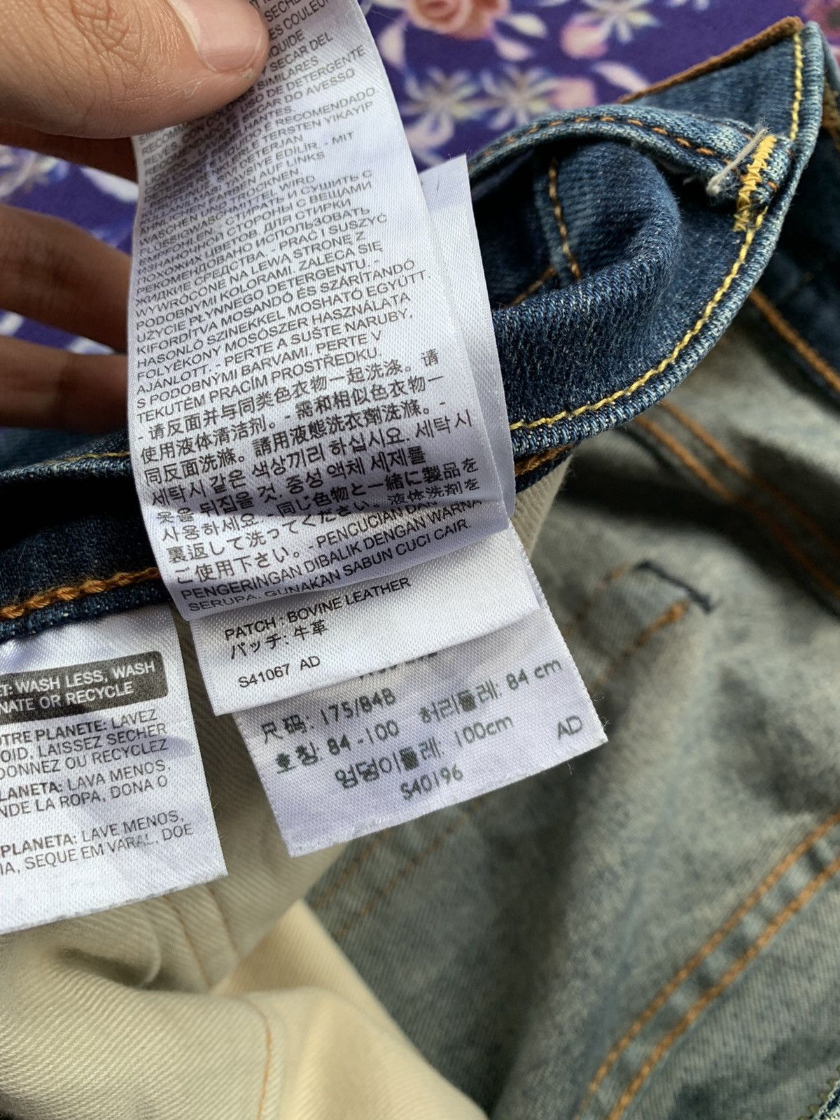 Levi's Vintage Clothing Levis 511 Faded Wash Denim Size US 34 / EU 50 - 7 Thumbnail
