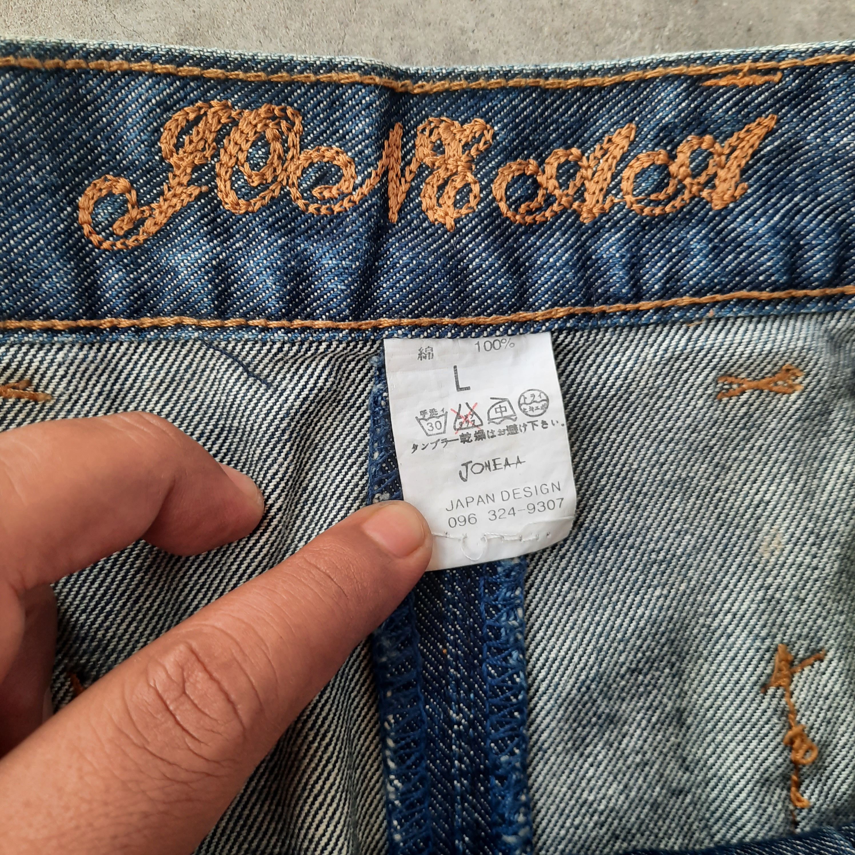 Japanese Brand Joneaa Japanese Design Big Pocket Nice Design Size US 34 / EU 50 - 7 Thumbnail