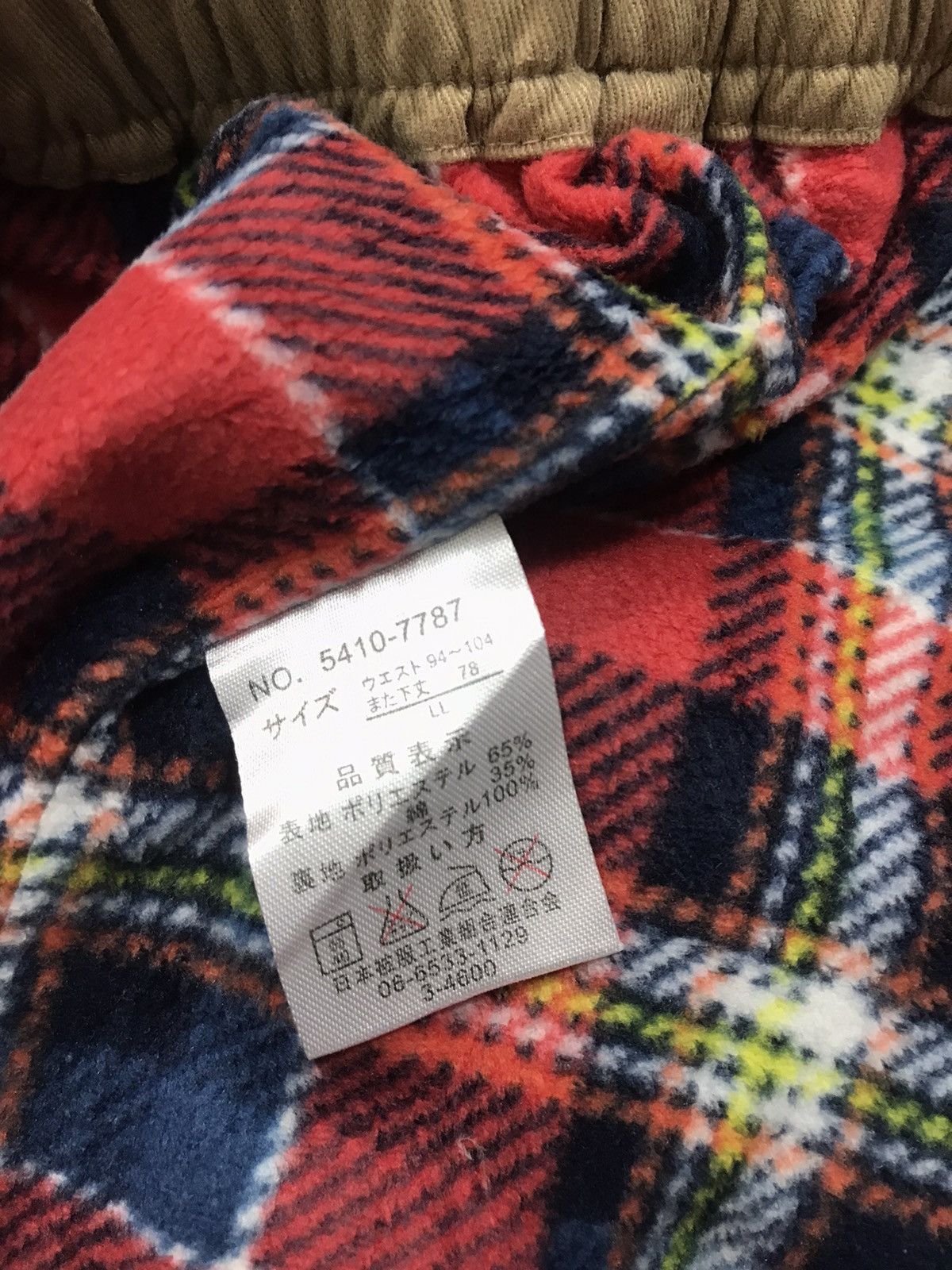 Japanese Brand × Vintage Trouser Sweatpant Jeans Checked Inner Inspired Designer Size US 30 / EU 46 - 4 Thumbnail