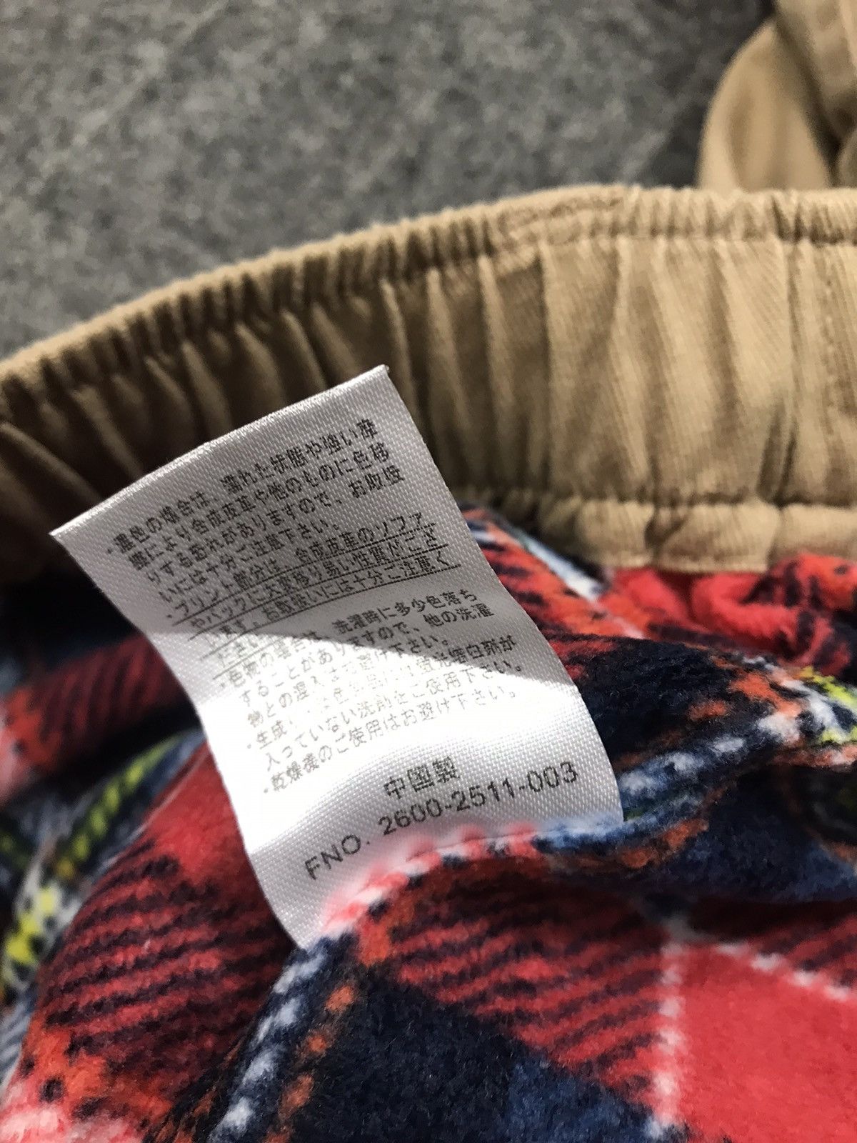Japanese Brand × Vintage Trouser Sweatpant Jeans Checked Inner Inspired Designer Size US 30 / EU 46 - 5 Thumbnail