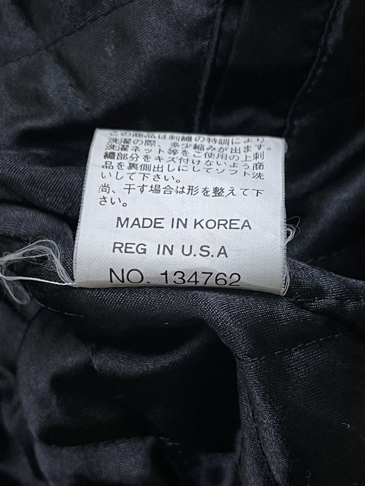 Tedman Vintage Tedman Company Sukajan Souvenier Satin jacket Size US L / EU 52-54 / 3 - 21 Thumbnail