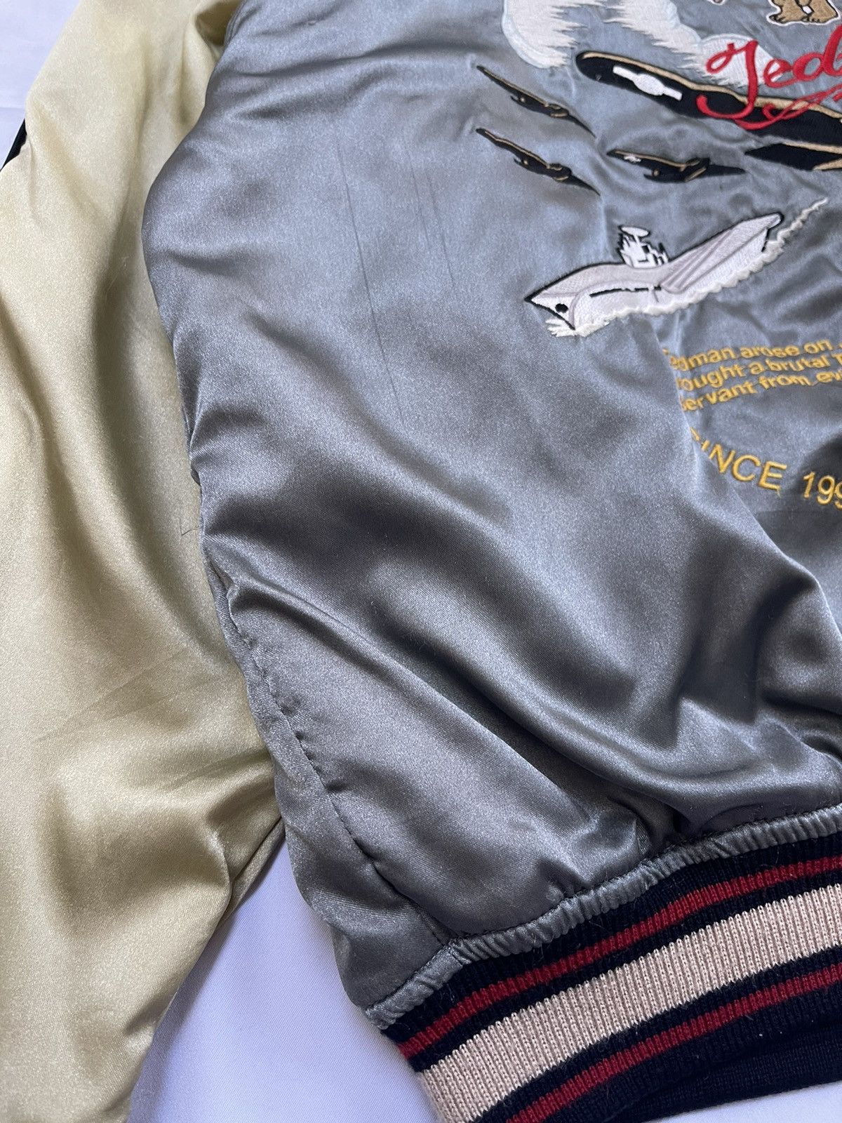 Tedman Vintage Tedman Company Sukajan Souvenier Satin jacket Size US L / EU 52-54 / 3 - 17 Thumbnail